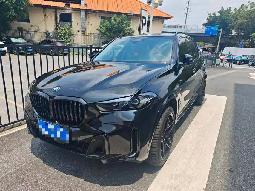 BMW 2026 X5 xDrive30Li 48V 2.0T Luxury M Sport Night Edition Automatic