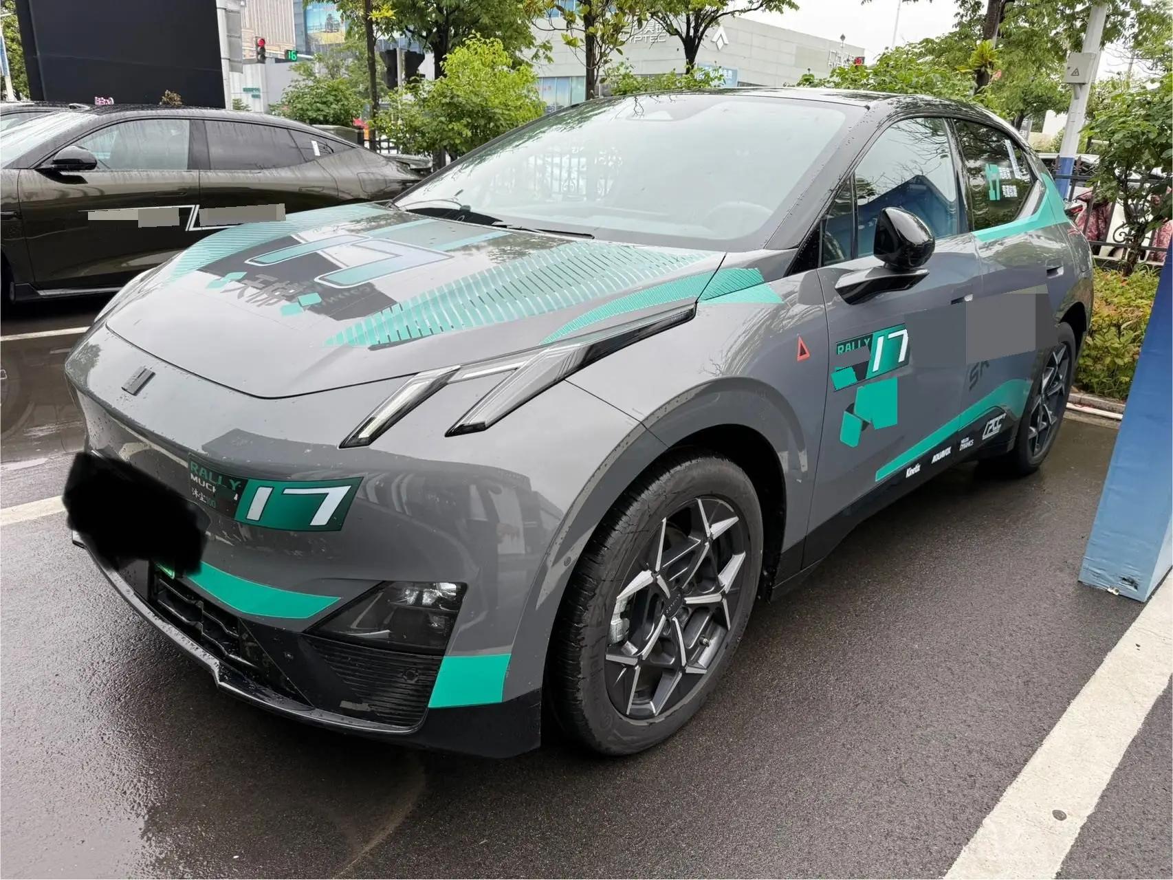 LYNK&amp;CO Z20 2025 530km Rear Drive Max Daily Edition