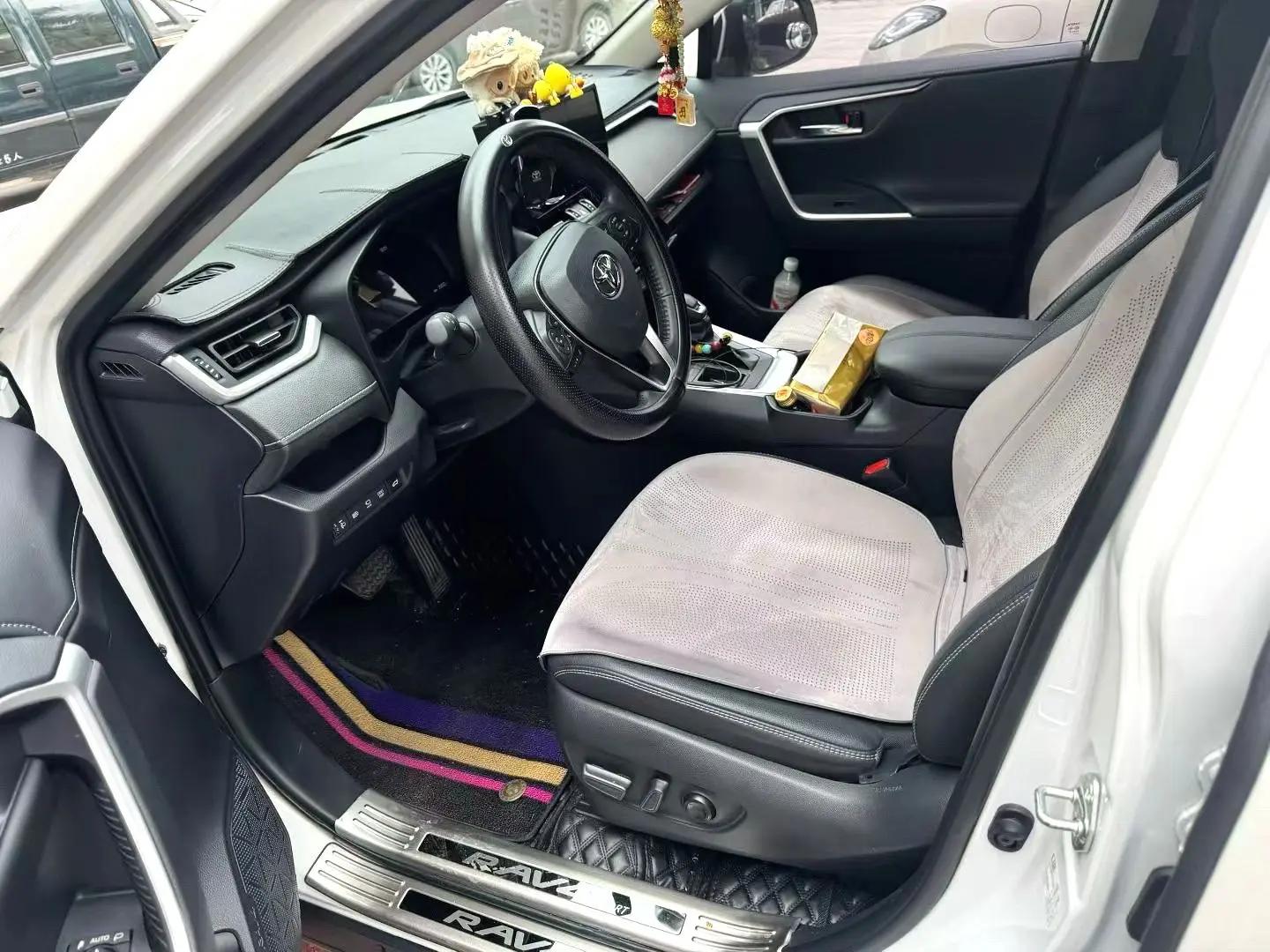 Toyota 2023 RAV4 Rongbo 2.0 Stepless Two-Drive Fashion Plus Edition Automatic Gear 2