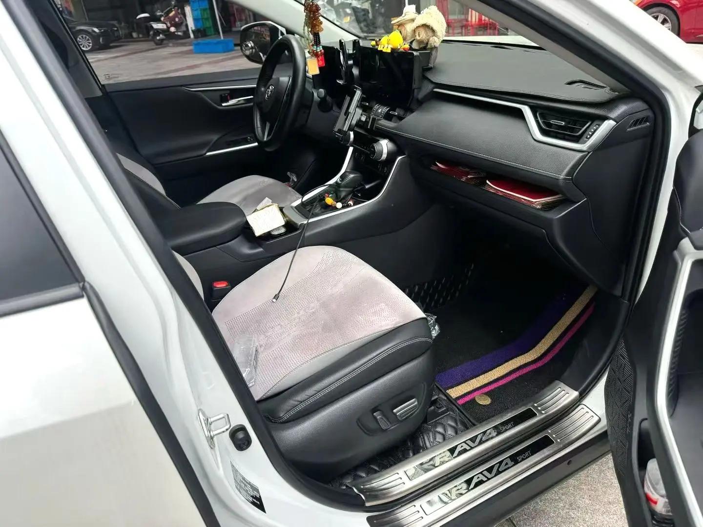 Toyota 2023 RAV4 Rongbo 2.0 Stepless Two-Drive Fashion Plus Edition Automatic Gear 4