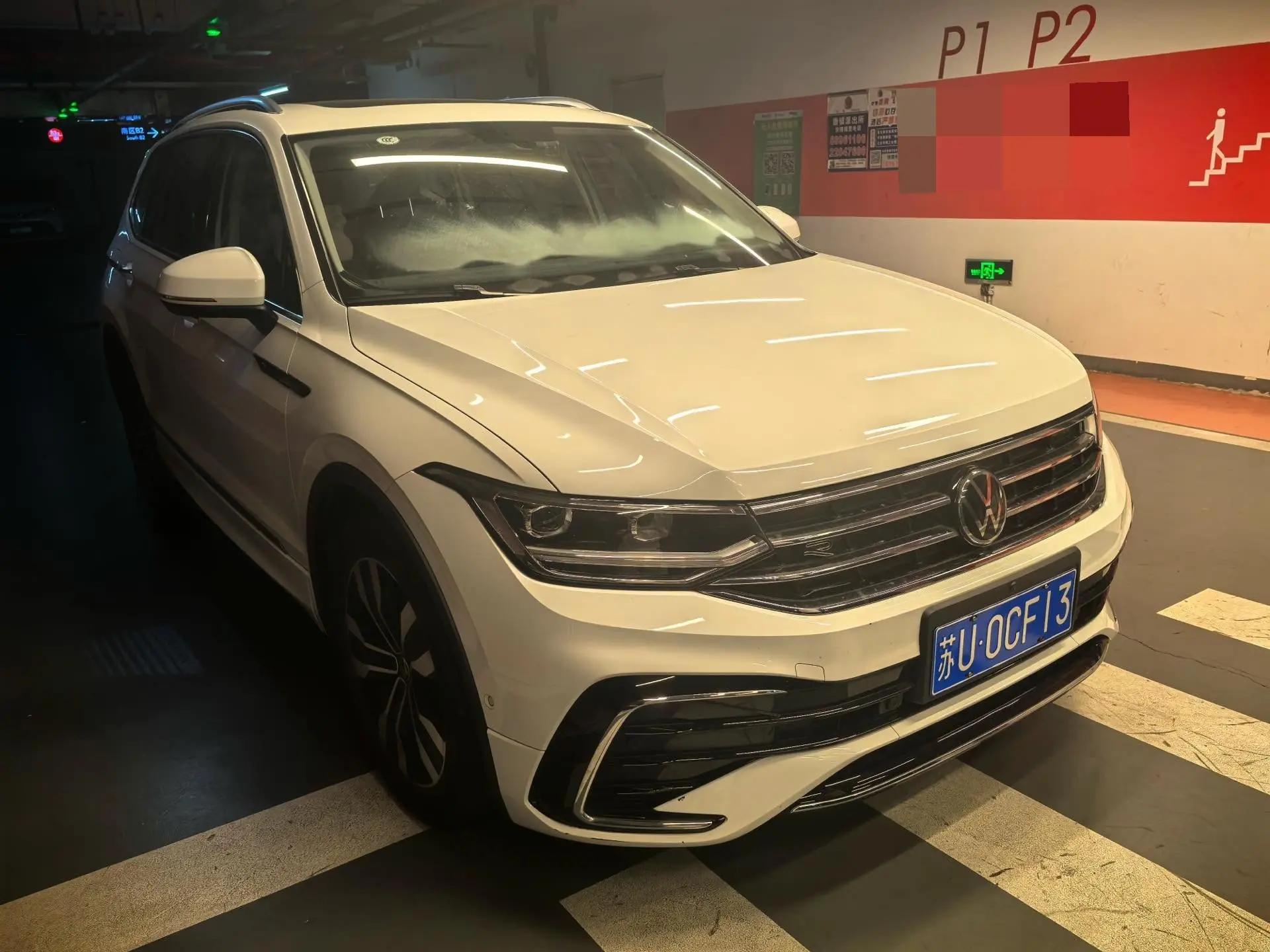 Volkswagen 2024 Tiguan L R-Line 2.0TSI 330TSI Two-Drive R-Line Overdrive Automatic Gear 3
