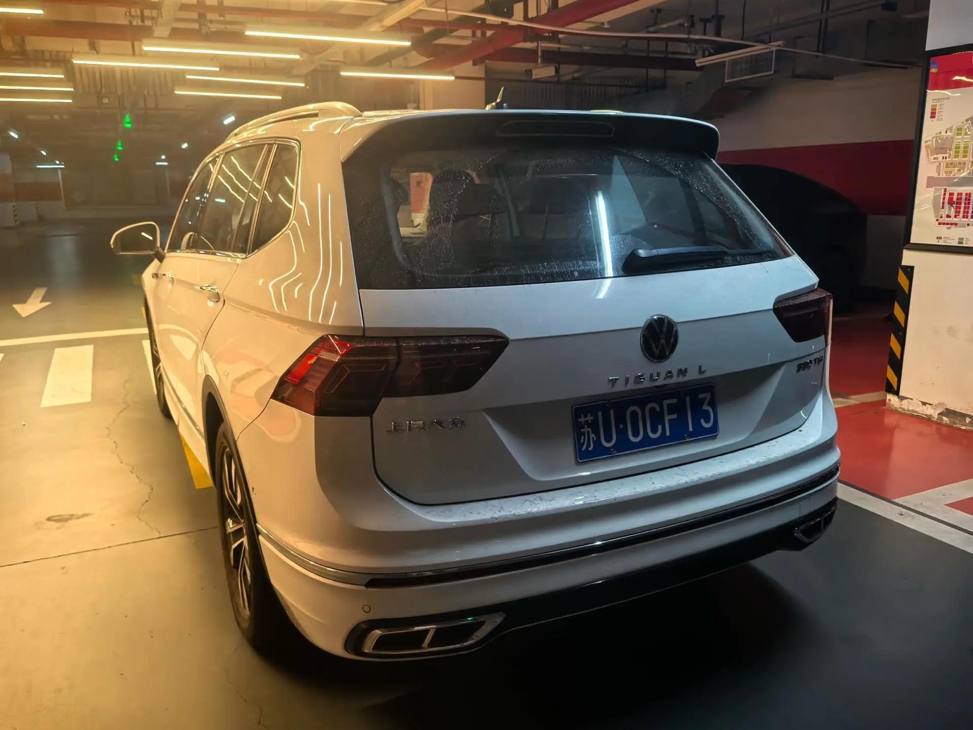 Volkswagen 2024 Tiguan L R-Line 2.0TSI 330TSI Two-Drive R-Line Overdrive Automatic Gear 8