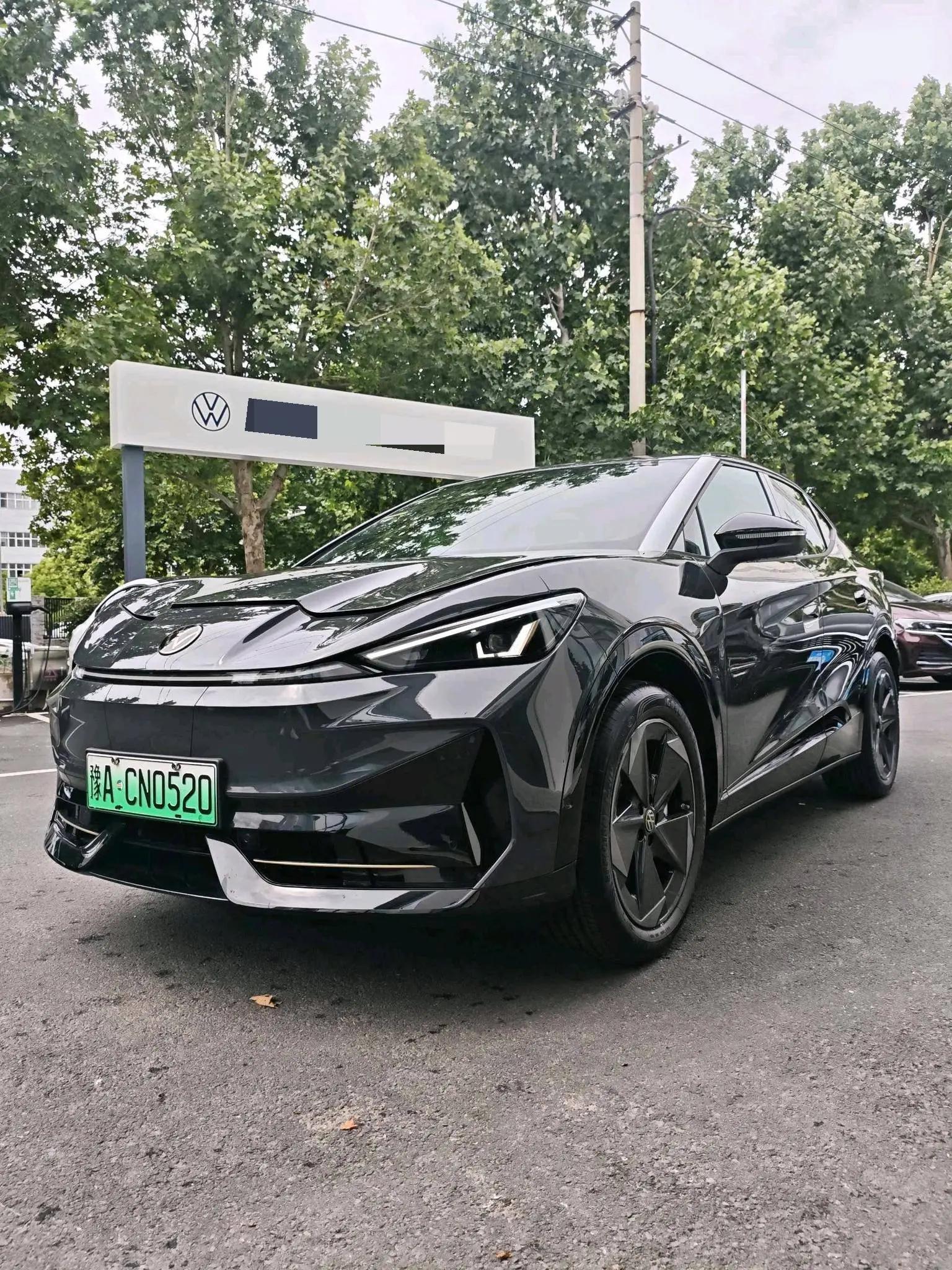 Volkswagen 2025 and public 06 Pure automatic gear