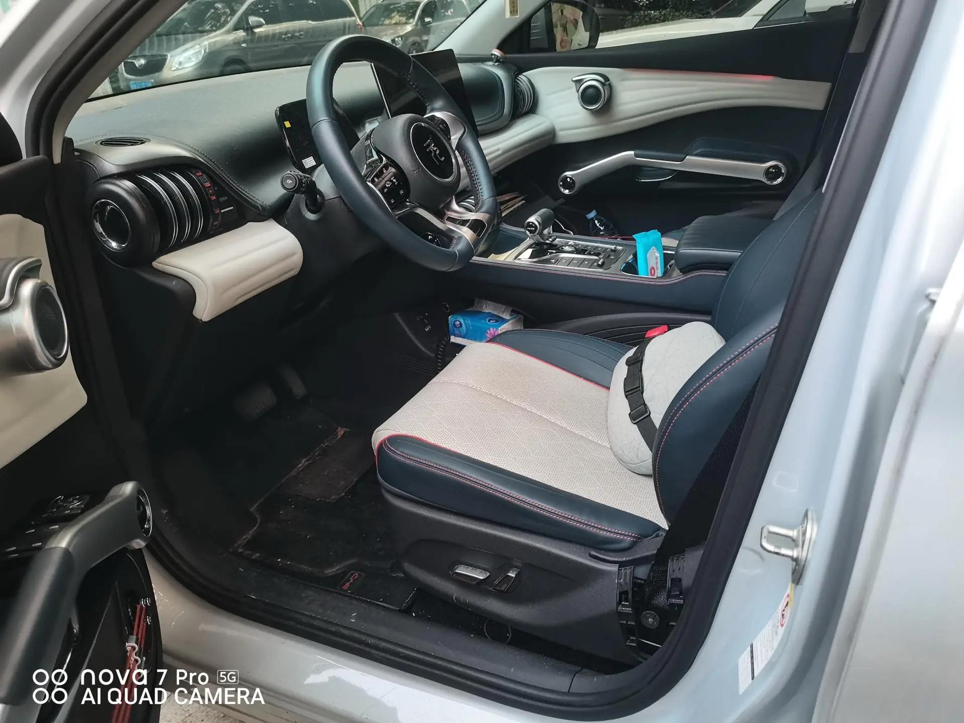 BYD Yuan PLUS 2023 Yuan PLUS Champion Edition 430km Leading Model Automatic 2