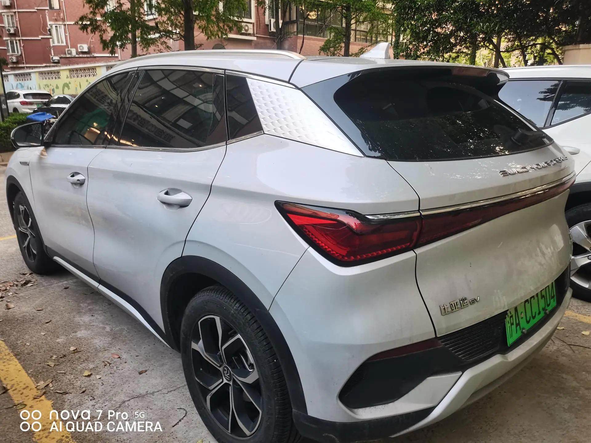 BYD Yuan PLUS 2023 Yuan PLUS Champion Edition 430km Leading Model Automatic 4