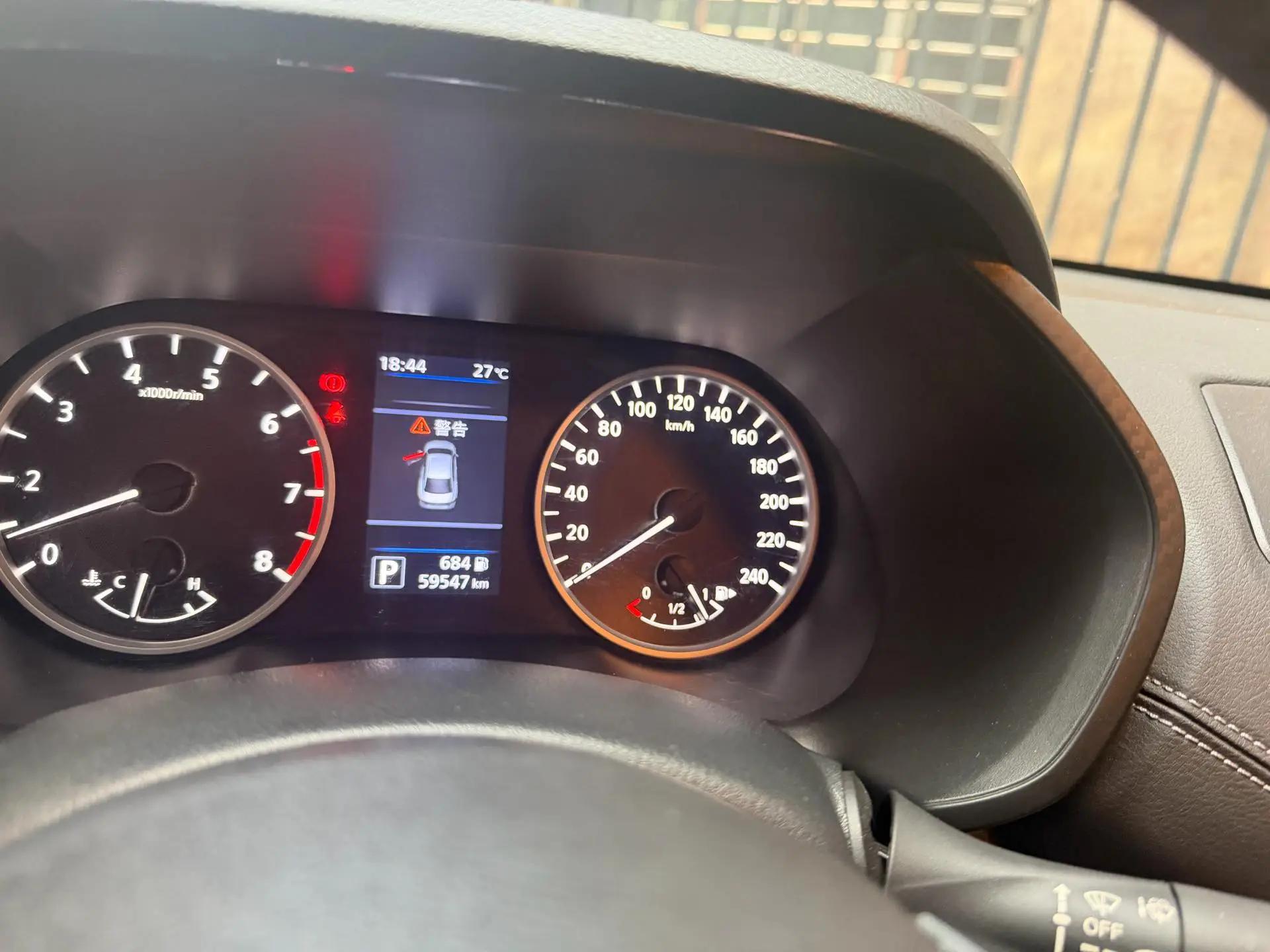 Xuanyi 2020 model changed to 1.6L XL CVT Smart Edition 6