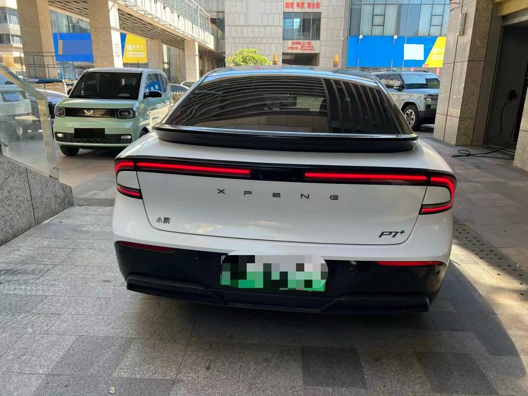 Xpeng 2024 P7 Long-Range Max Automatic 7