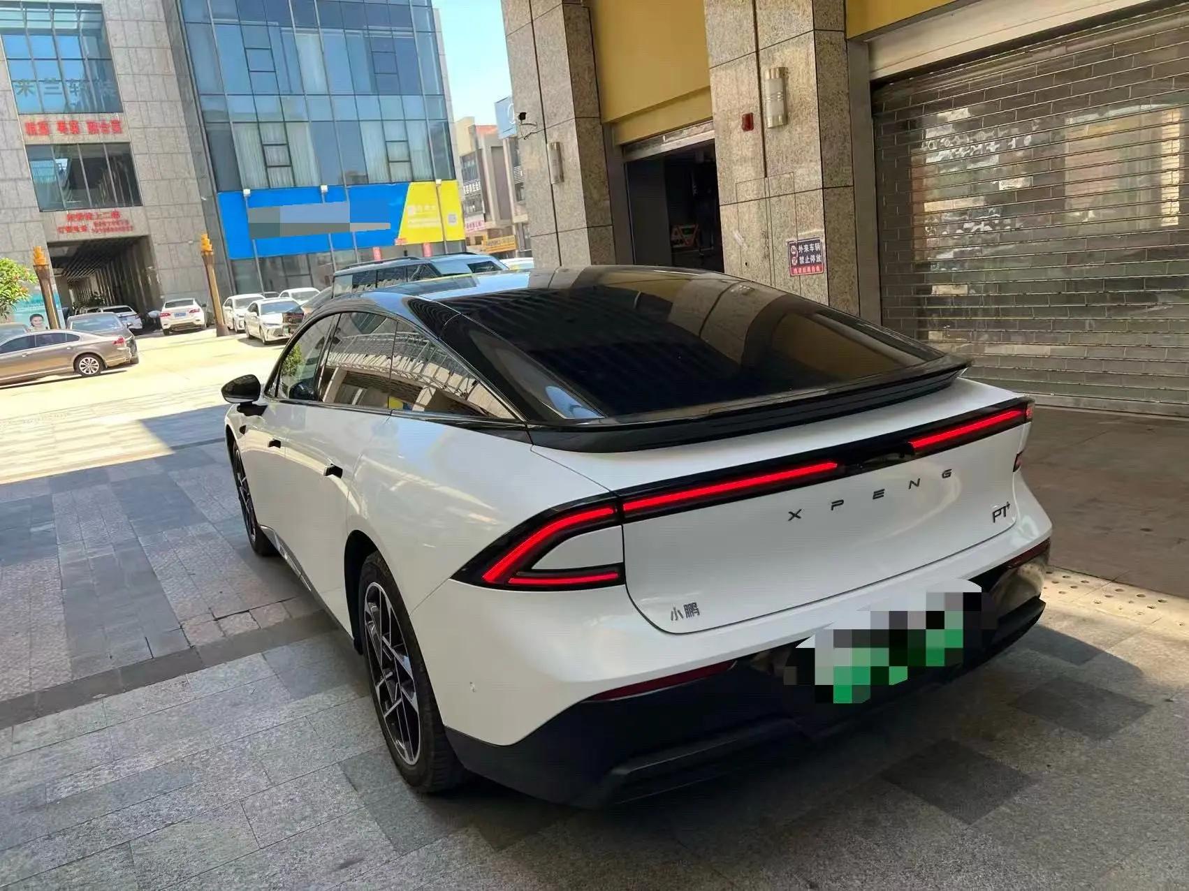 Xpeng 2024 P7 Long-Range Max Automatic 8
