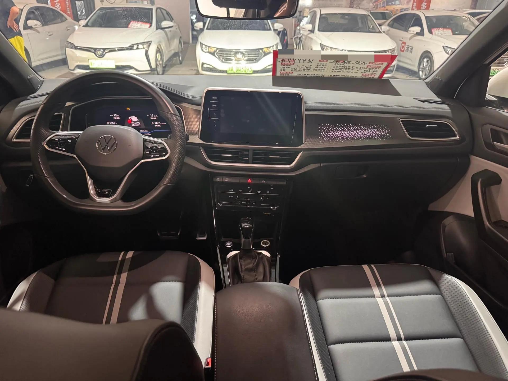 Volkswagen 2023 Tharu 1.5TSI 300TSI Front-Wheel Drive Starlight Edition Automatic 6