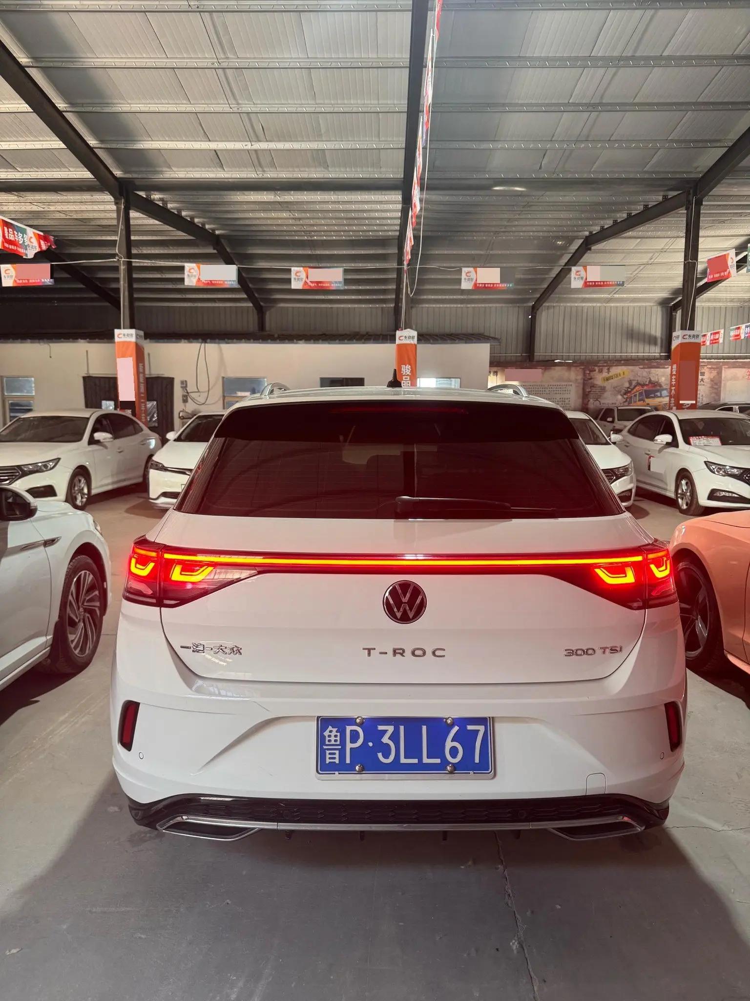Volkswagen 2023 Tharu 1.5TSI 300TSI Front-Wheel Drive Starlight Edition Automatic 7