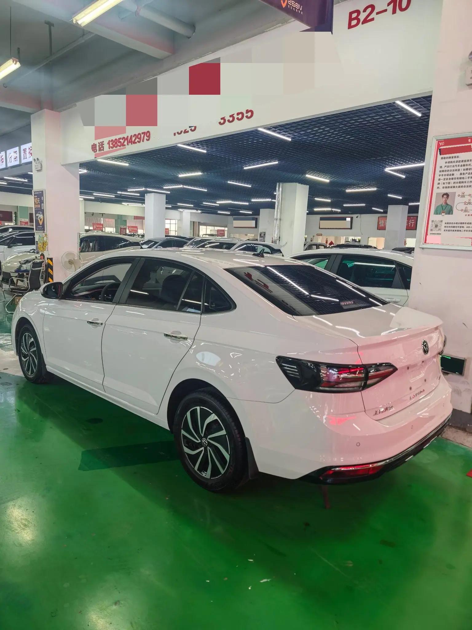 Volkswagen 2023 Lavida New 1.5 New Wish Edition Automatic Gear 6