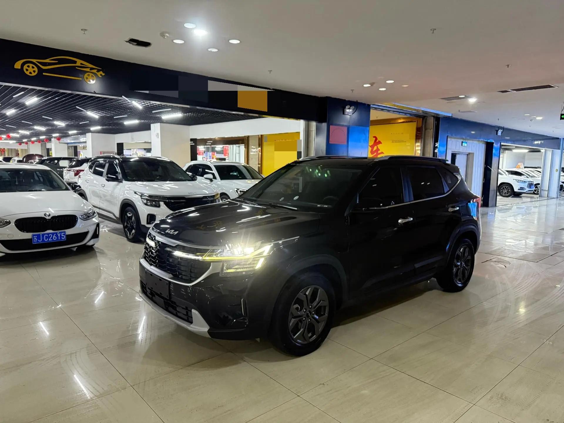 Открыть галерею: Sytus 2023 1.5L CVT Luxury Edition