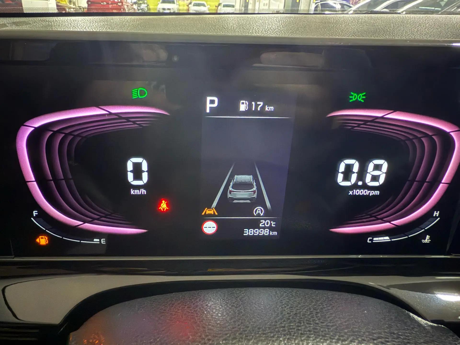 Sytus 2023 1.5L CVT Luxury Edition 8