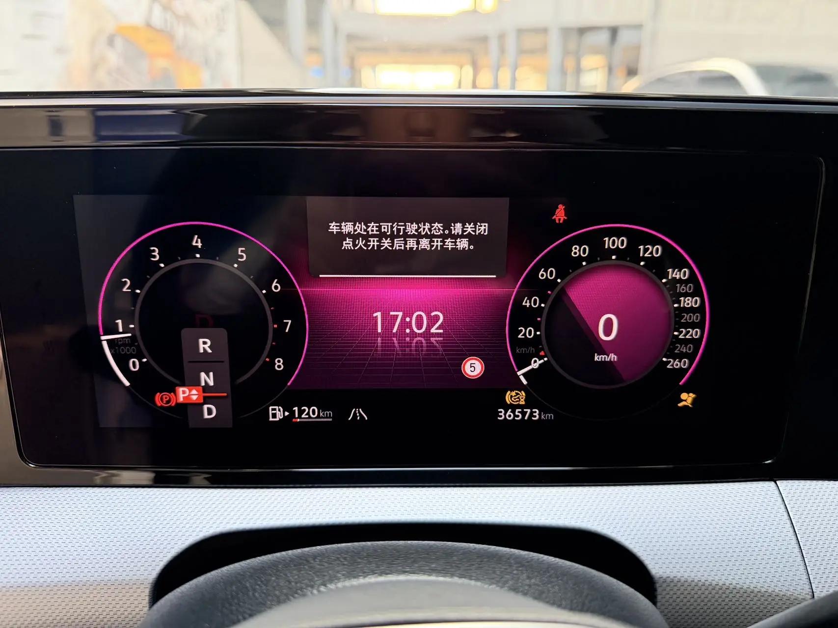 Lamando 2022 Model Lamando L 280TSI DSG Cool & Spicy Edition 7