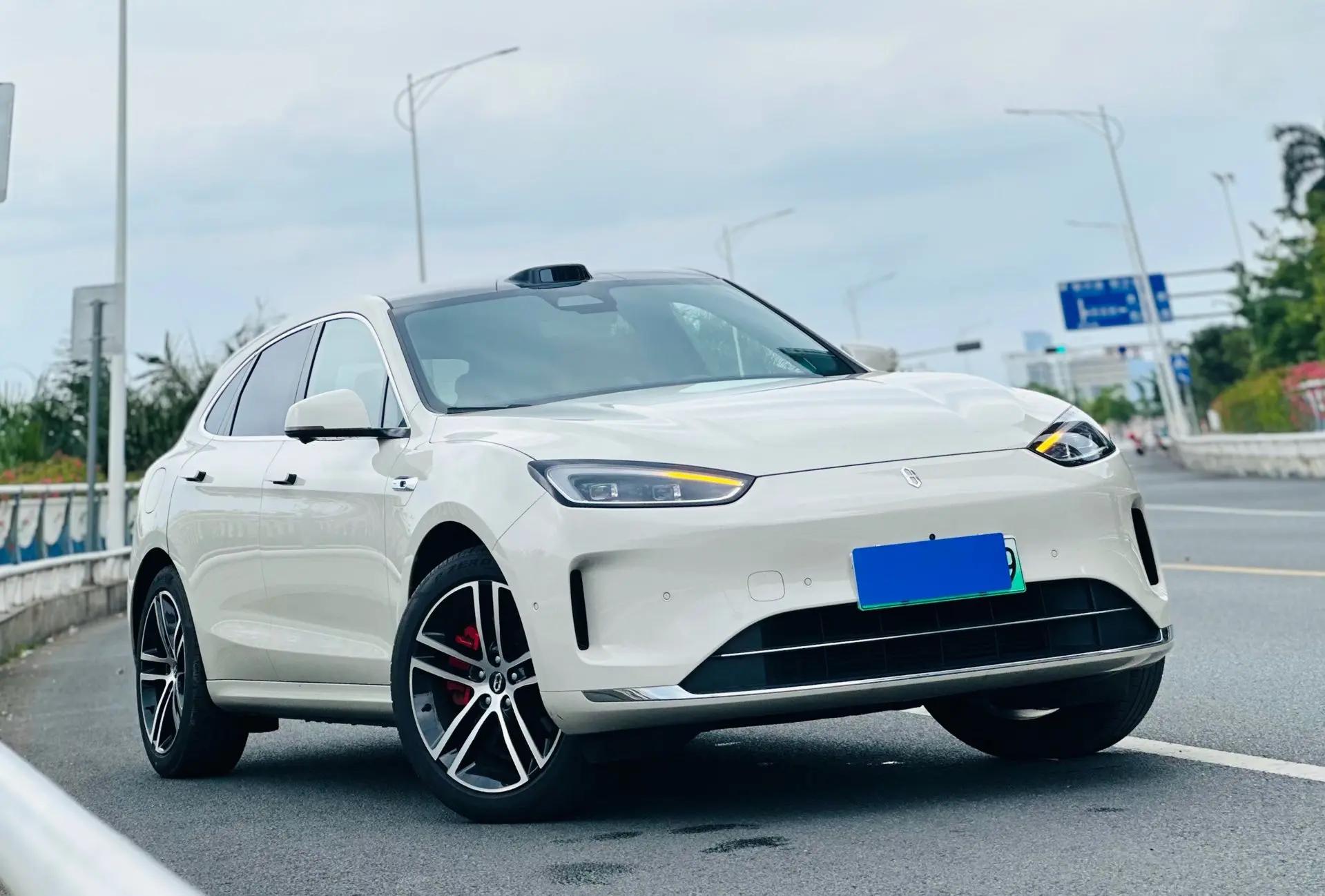 AITO 2025 AITO M5 extended range Ultra 4-wheel drive version automatic gear 3