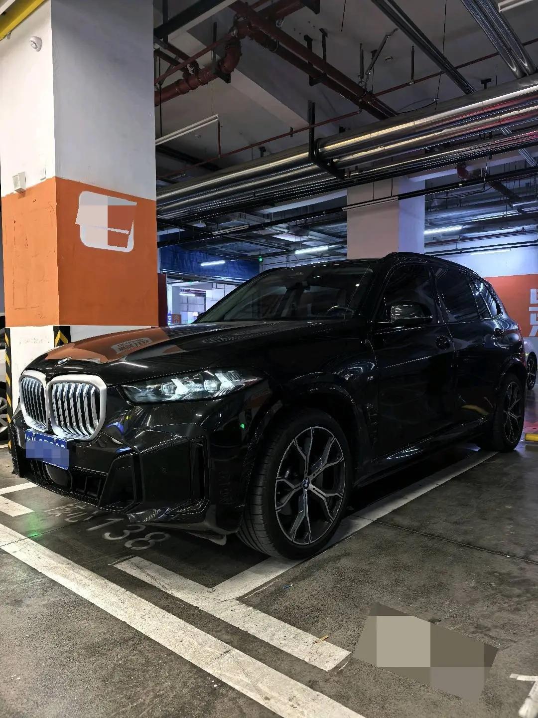 BMW 2023 X5 xDrive30Li 48V 2.0T Luxury Model M Sport Night Edition Automatic
