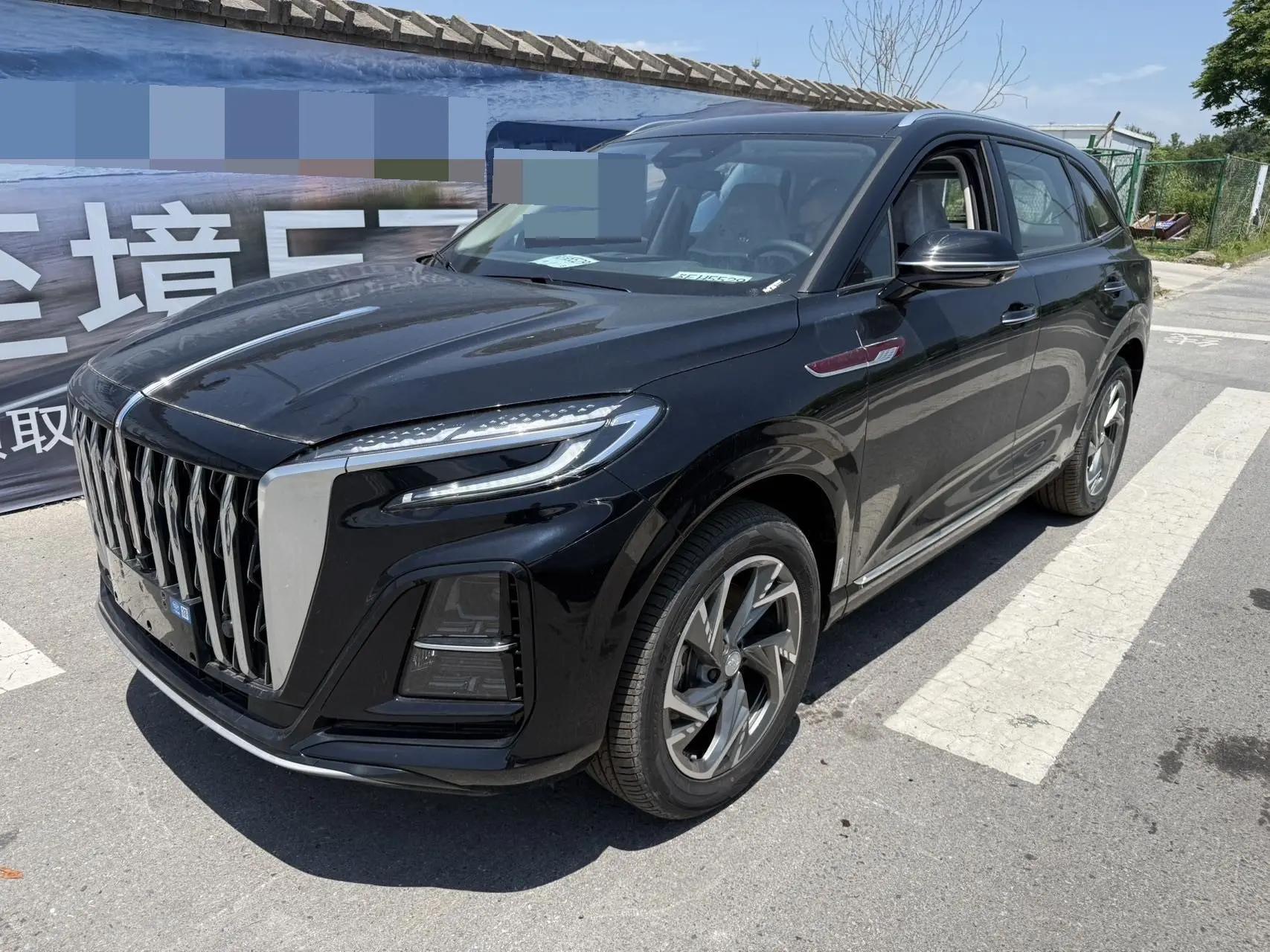 HongQi HS3 New Energy 2024 PHEV