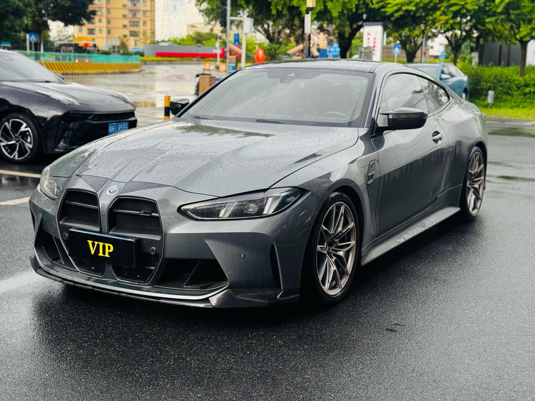 Open image lightbox: BMW M Series (Imported) 2024 M4 Coupe 3.0T M xDrive Lightning Edition Automatic