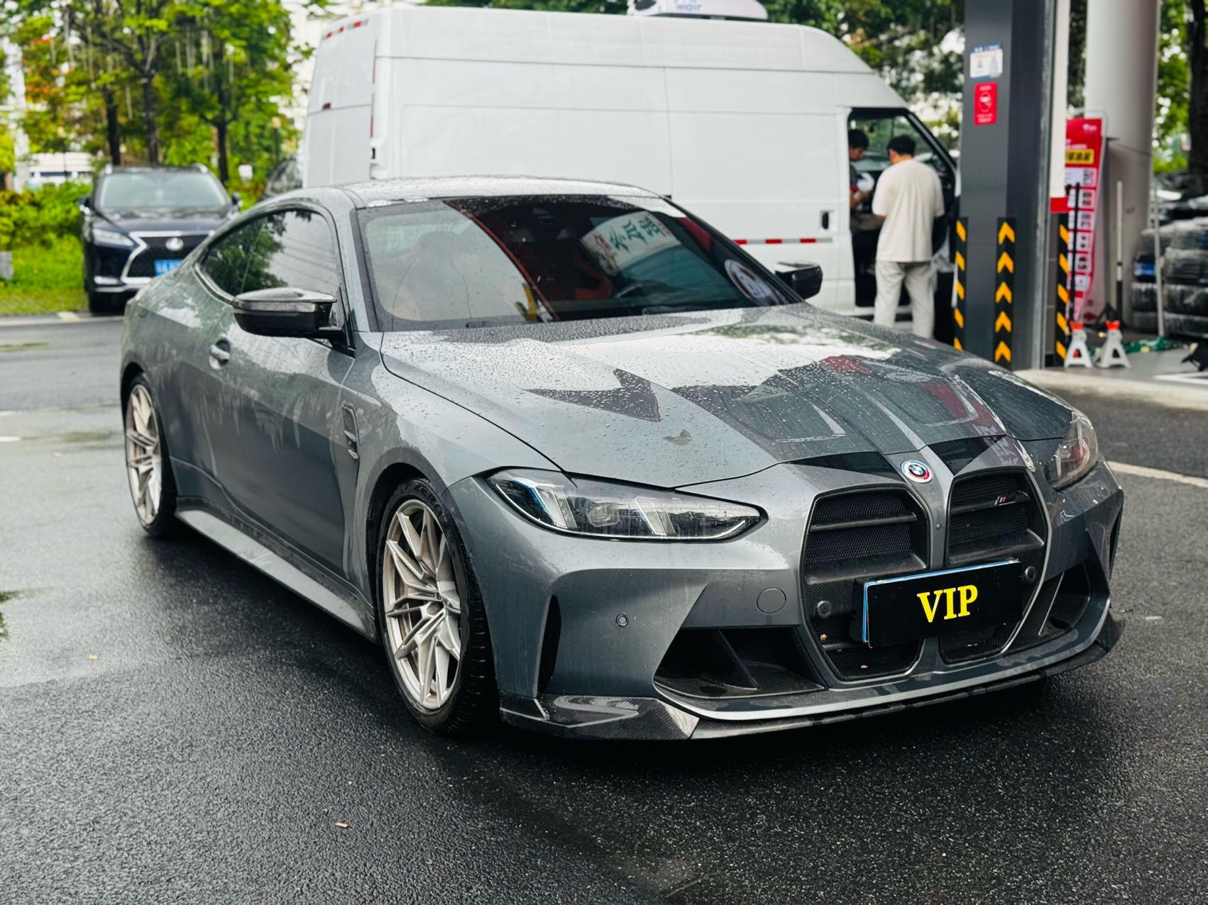 BMW M Series (Imported) 2024 M4 Coupe 3.0T M xDrive Lightning Edition Automatic 2