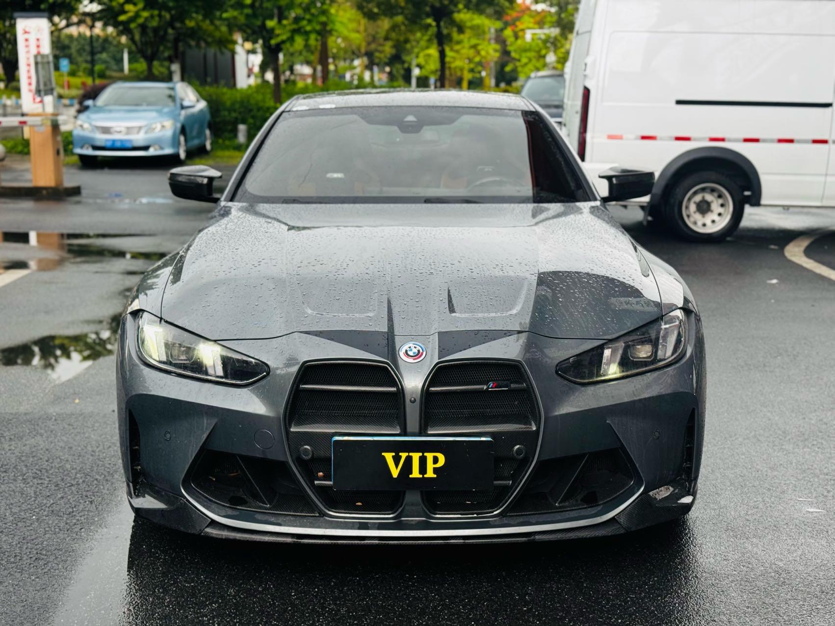 BMW M Series (Imported) 2024 M4 Coupe 3.0T M xDrive Lightning Edition Automatic 3
