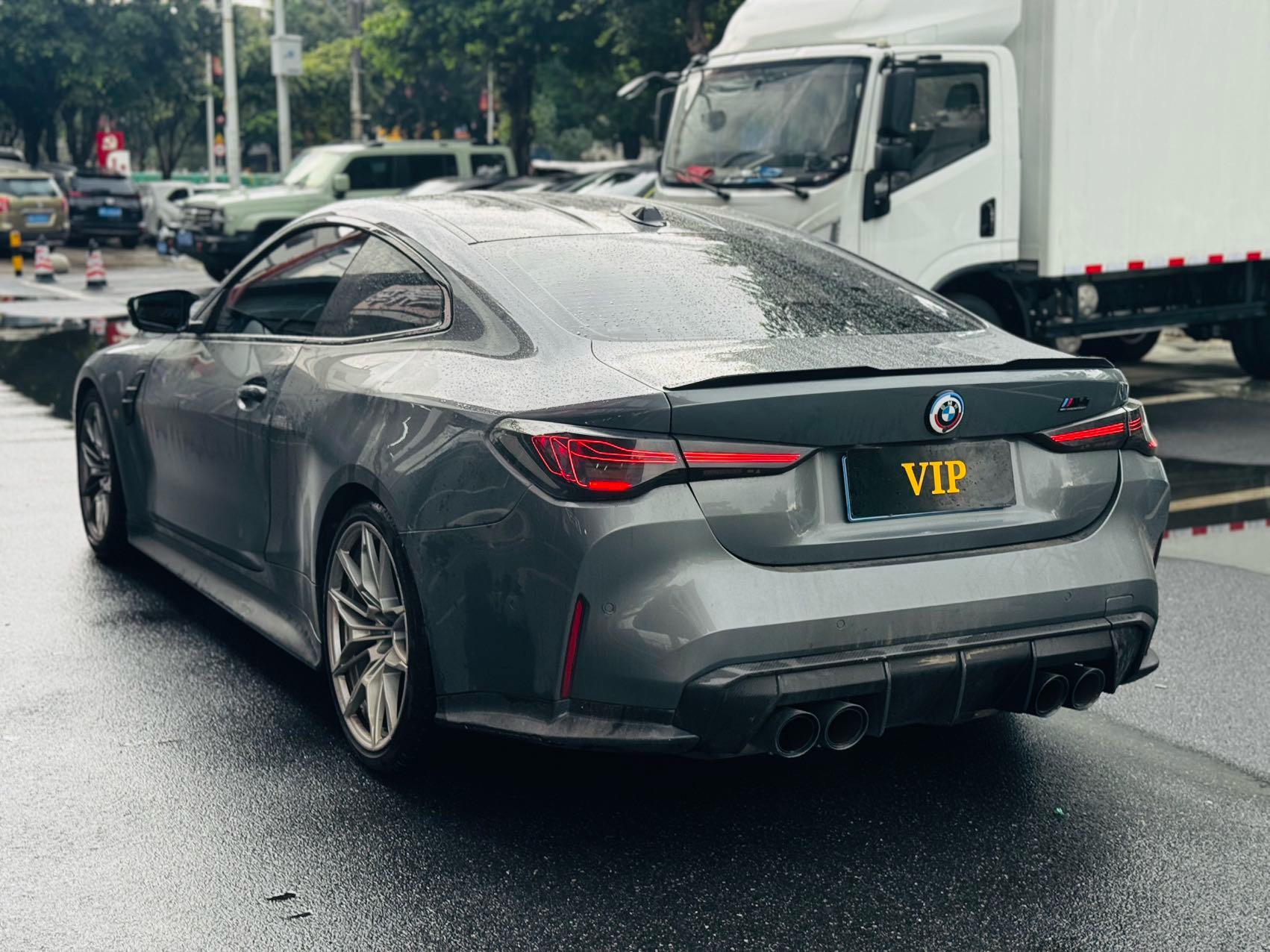 BMW M Series (Imported) 2024 M4 Coupe 3.0T M xDrive Lightning Edition Automatic 4