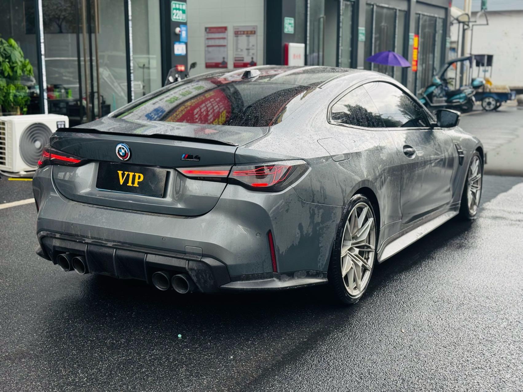 BMW M Series (Imported) 2024 M4 Coupe 3.0T M xDrive Lightning Edition Automatic 6