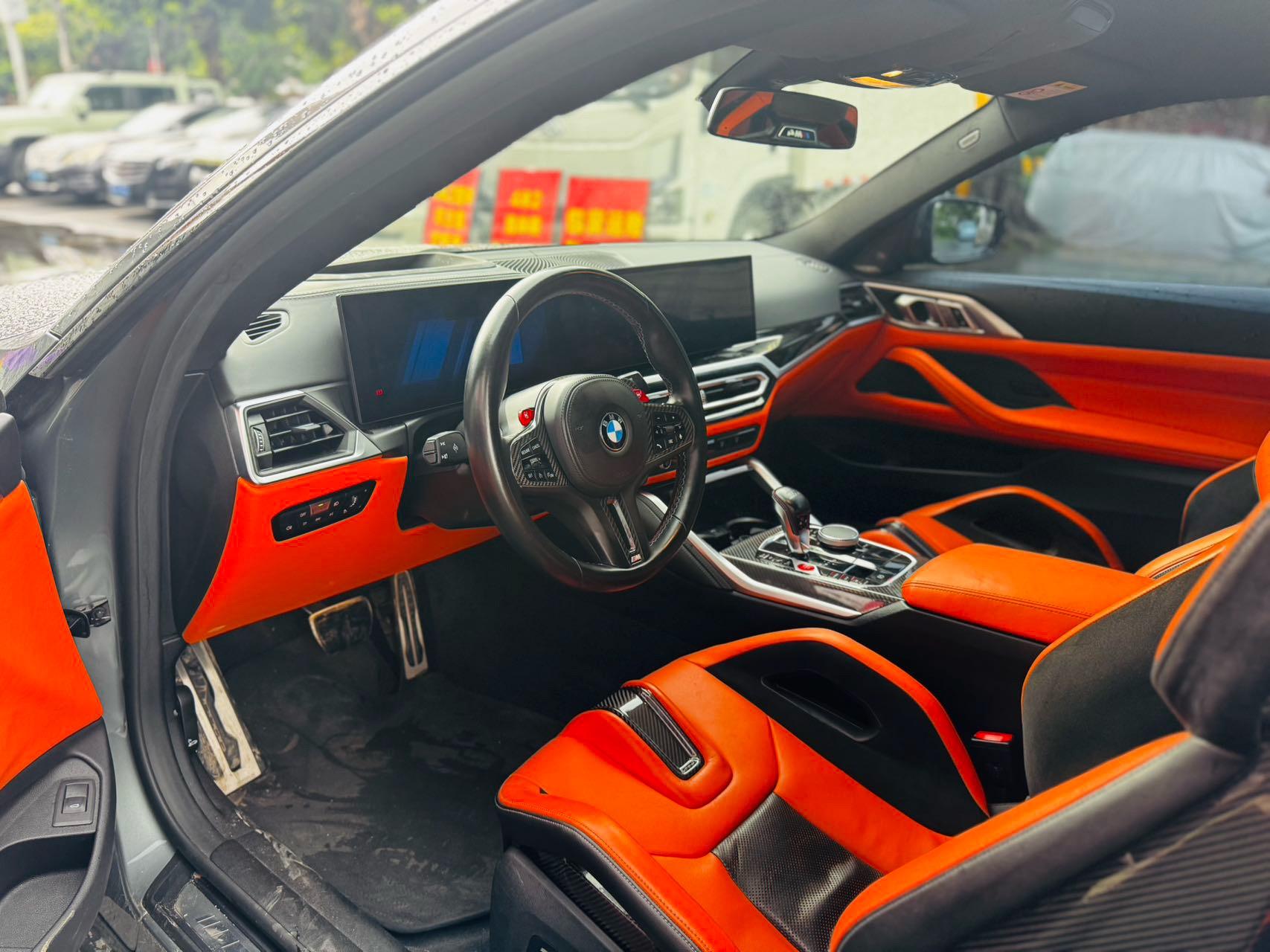 BMW M Series (Imported) 2024 M4 Coupe 3.0T M xDrive Lightning Edition Automatic 7