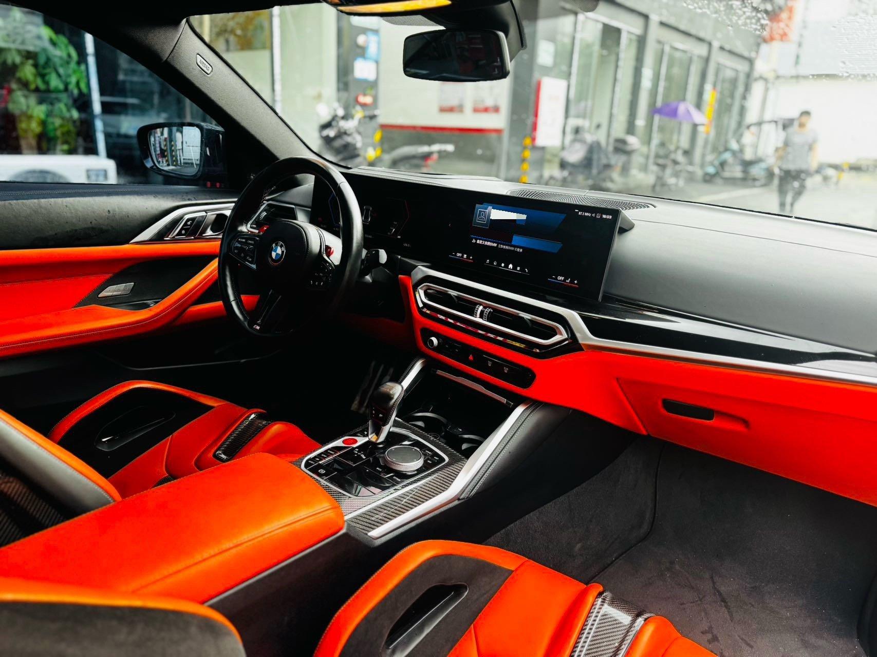 BMW M Series (Imported) 2024 M4 Coupe 3.0T M xDrive Lightning Edition Automatic 9