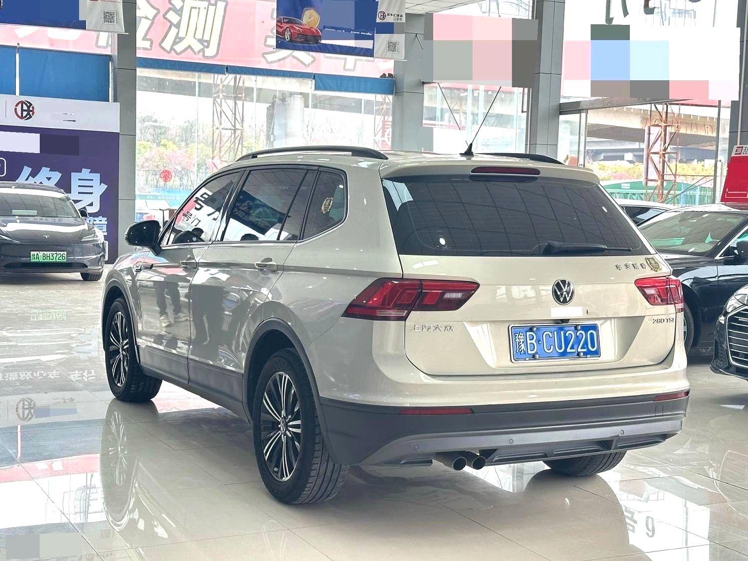 Tiguan L 2021 280TSI Automatic Two-Drive Smart Edition 7
