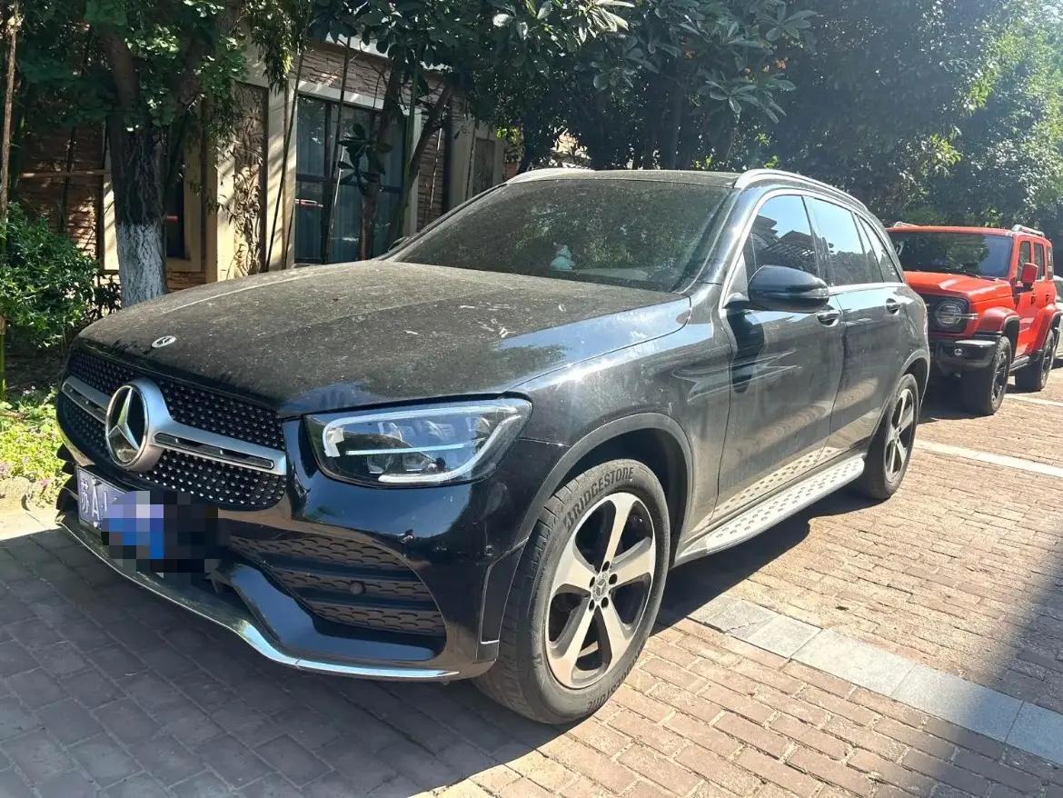 Mercedes Benz GLC 2022 changed to three GLC 260 L 4MATIC dynamic
