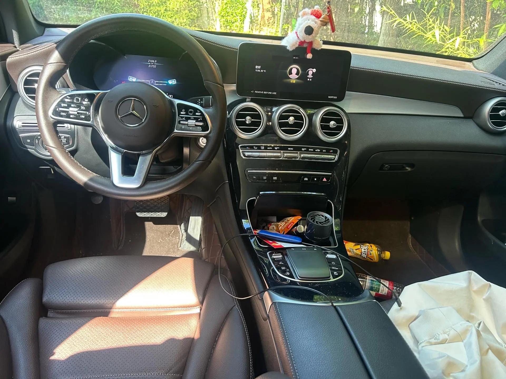 Mercedes Benz GLC 2022 changed to three GLC 260 L 4MATIC dynamic 4