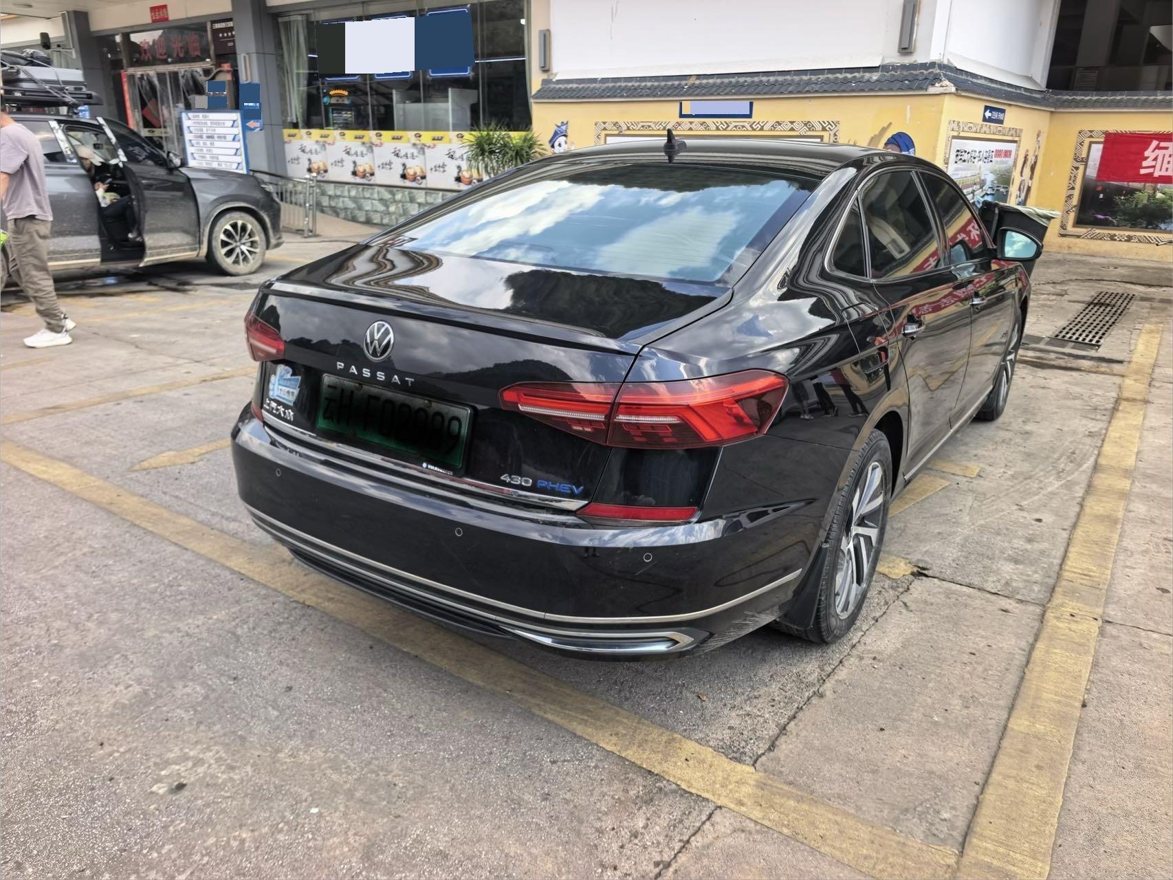 Passat New Energy 2020 430PHEV Hybrid Deluxe Edition National V 2