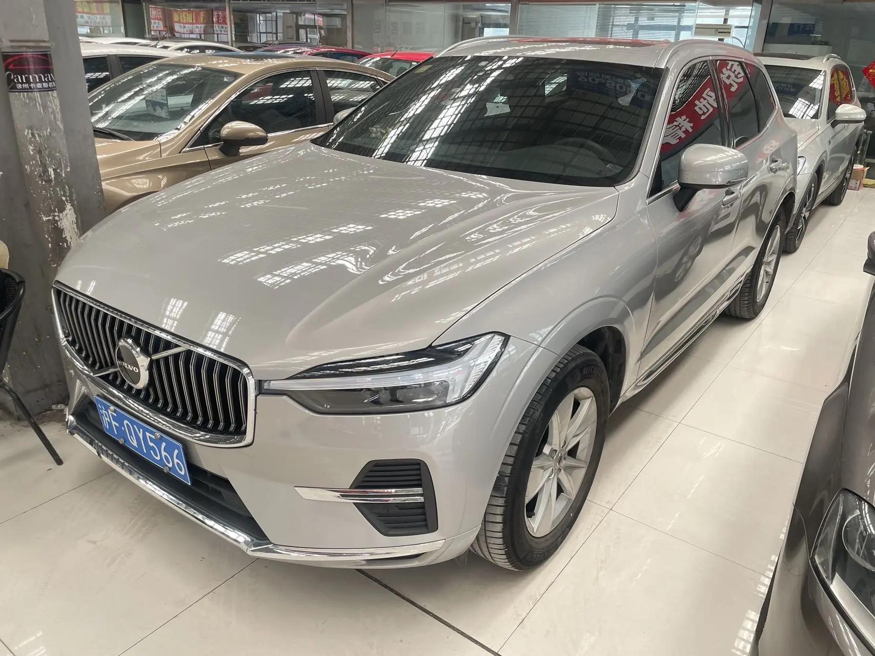 Volvo XC60 2022 B5 4-wheel-drive Zhiyi Deluxe Edition