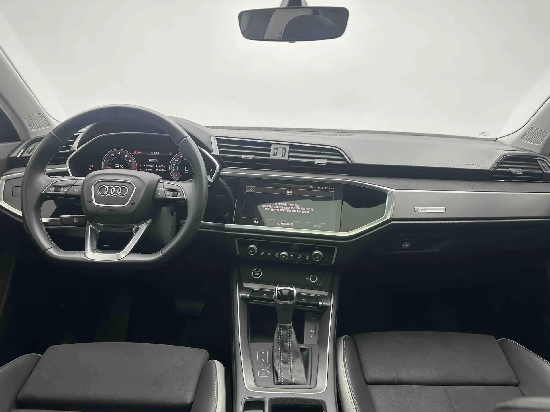 Audi Q3 2022 35 TFSI Fashion Dynamic 7