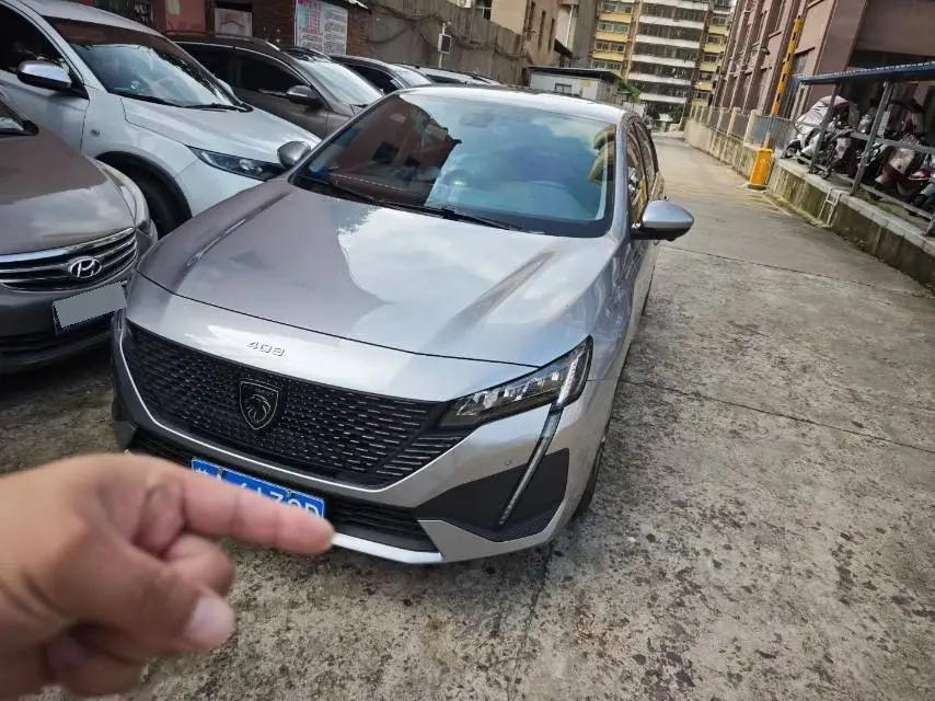 Peugeot 2024 408 1.5T 360THP 6