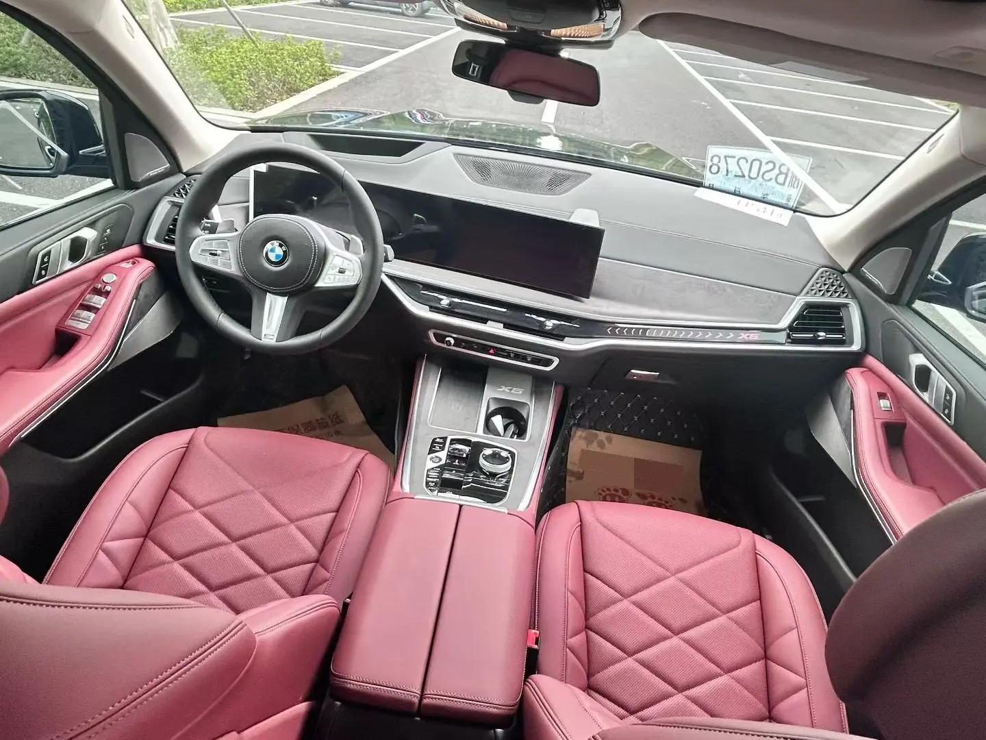 BMW 2026 X5 xDrive30Li 48V 2.0T exclusive m sports obsidian night suit (modified) automatic gear 5