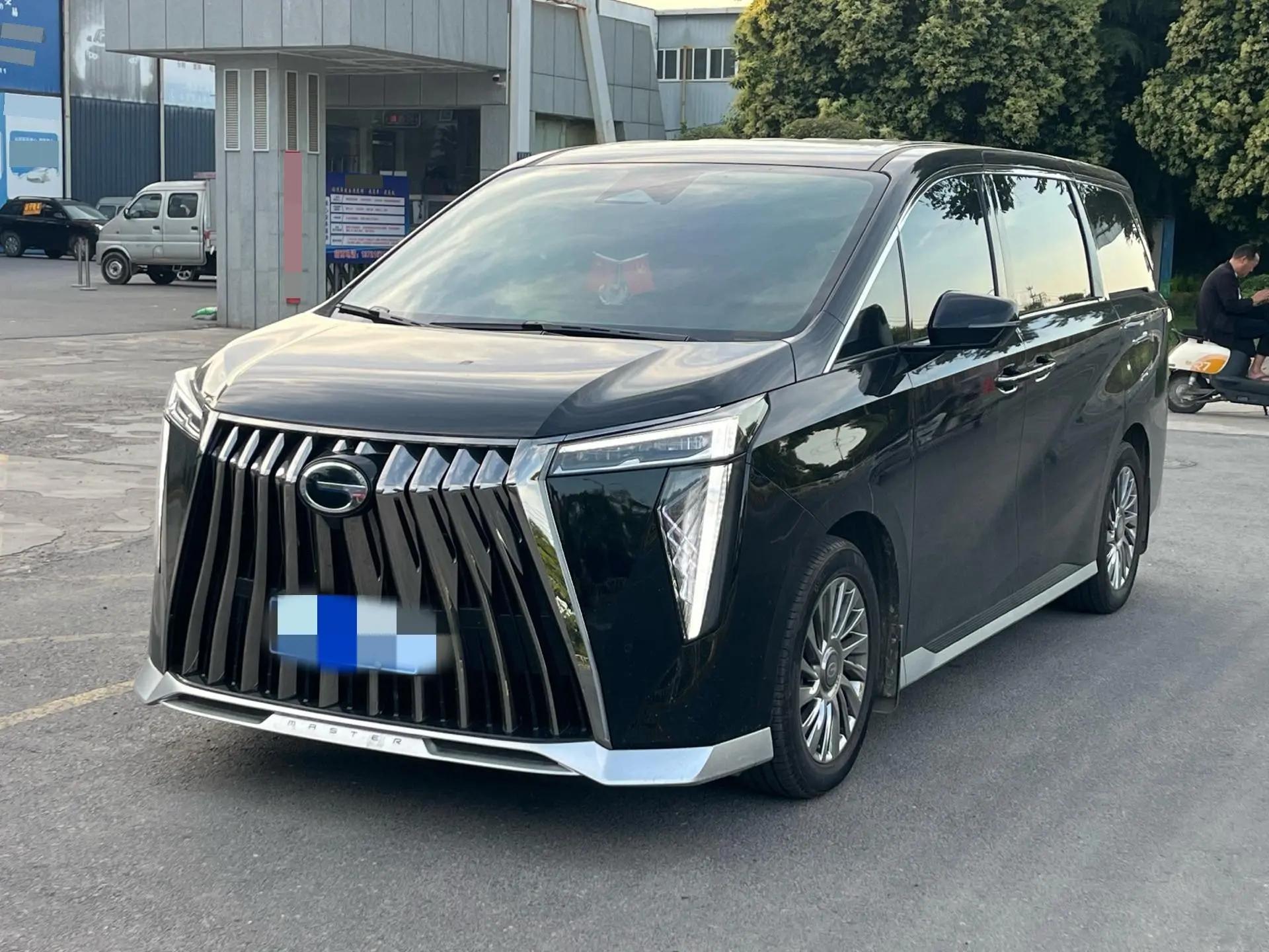Chuanqi 2025 M8 Double Engine 2.0T Master Series Super Hybrid Automatic Gear