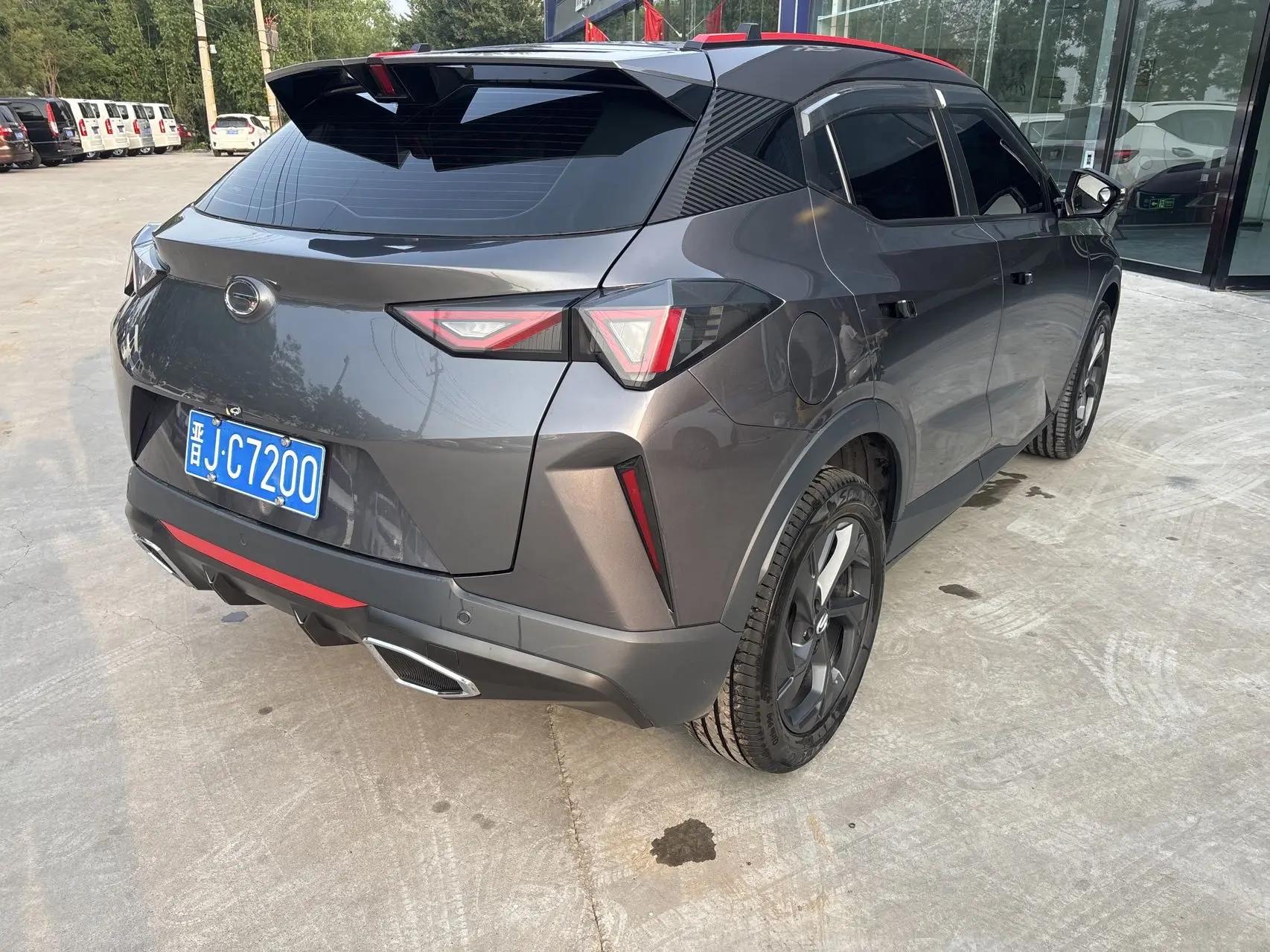 GAC Trumpchi 2023 GS3 Shadow Speed 1.5T 270T Joy Edition Automatic 4