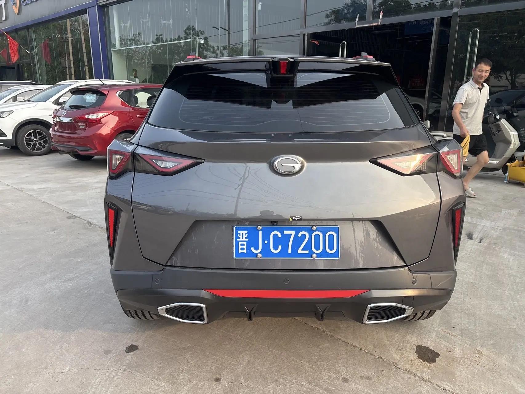 GAC Trumpchi 2023 GS3 Shadow Speed 1.5T 270T Joy Edition Automatic 5