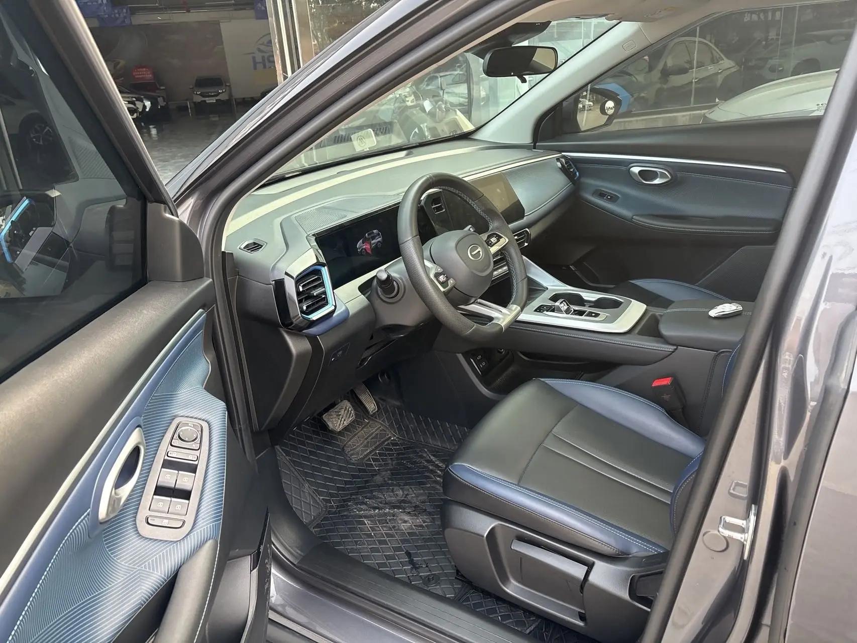 GAC Trumpchi 2023 GS3 Shadow Speed 1.5T 270T Joy Edition Automatic 7