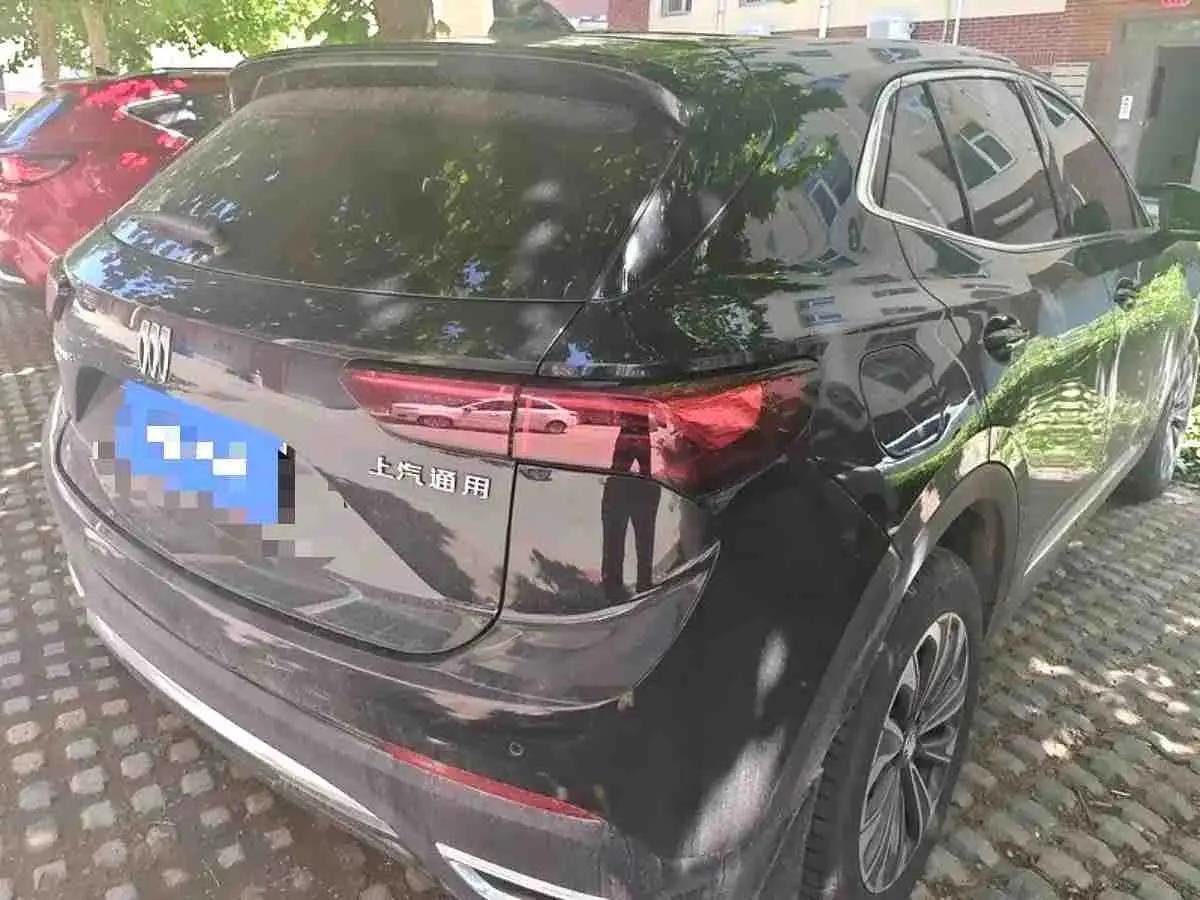Oncovey S 2025 25T Platinum Edition 6