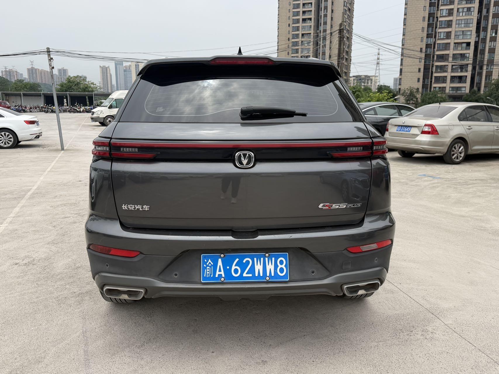 ChangAn CS55PLUS 2021 Blue Whale Edition 1.5T DCT Luxury Model 7