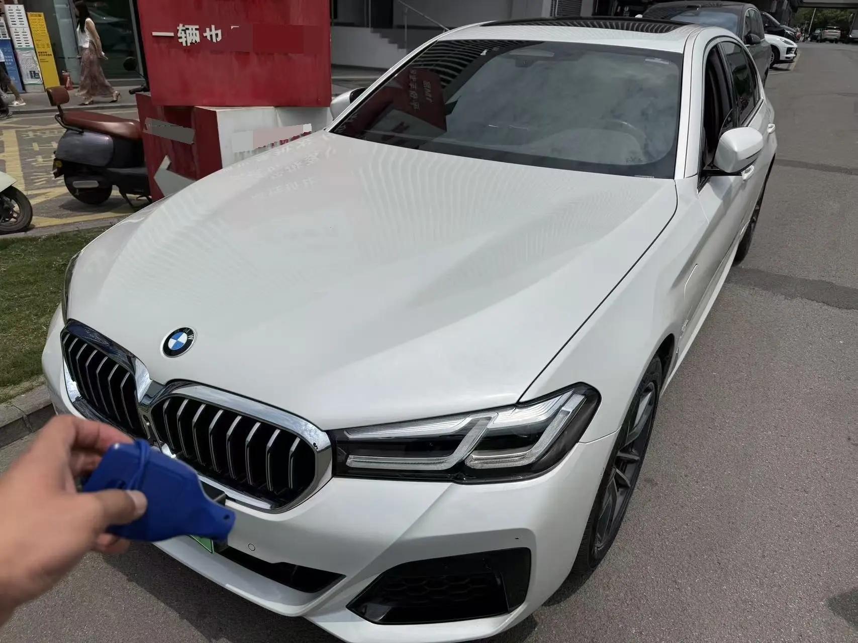 BMW 5 New Energy 2021 to 535Le Pioneer Edition M Sports Suit