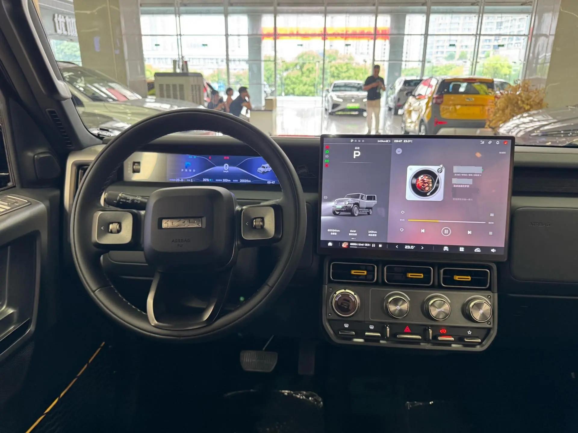 iCAR 2025 iCAR V23 401 Front-Wheel Drive Advanced Intelligent Driving Edition Automatic Transmission 10