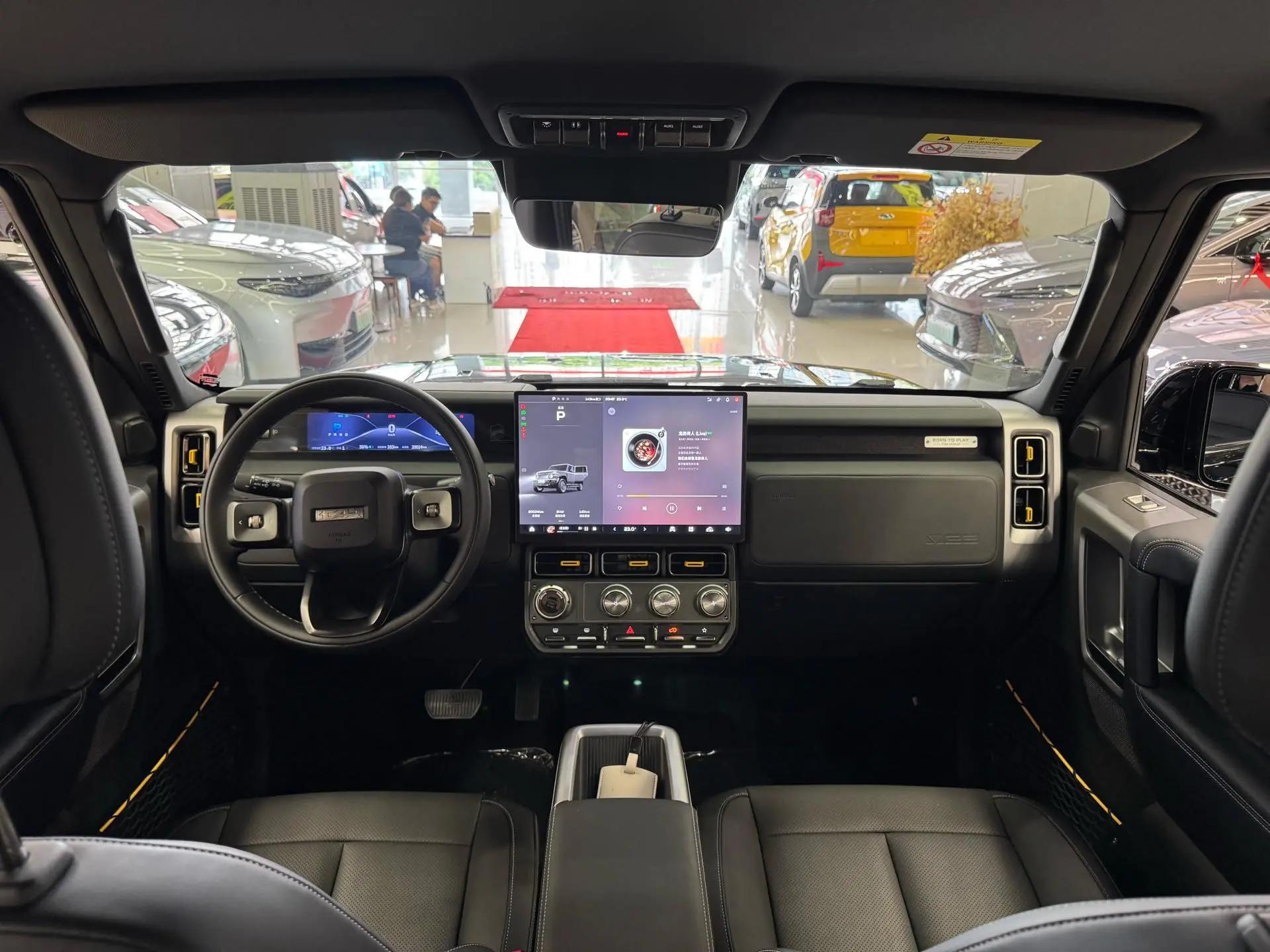 iCAR 2025 iCAR V23 401 Front-Wheel Drive Advanced Intelligent Driving Edition Automatic Transmission 8