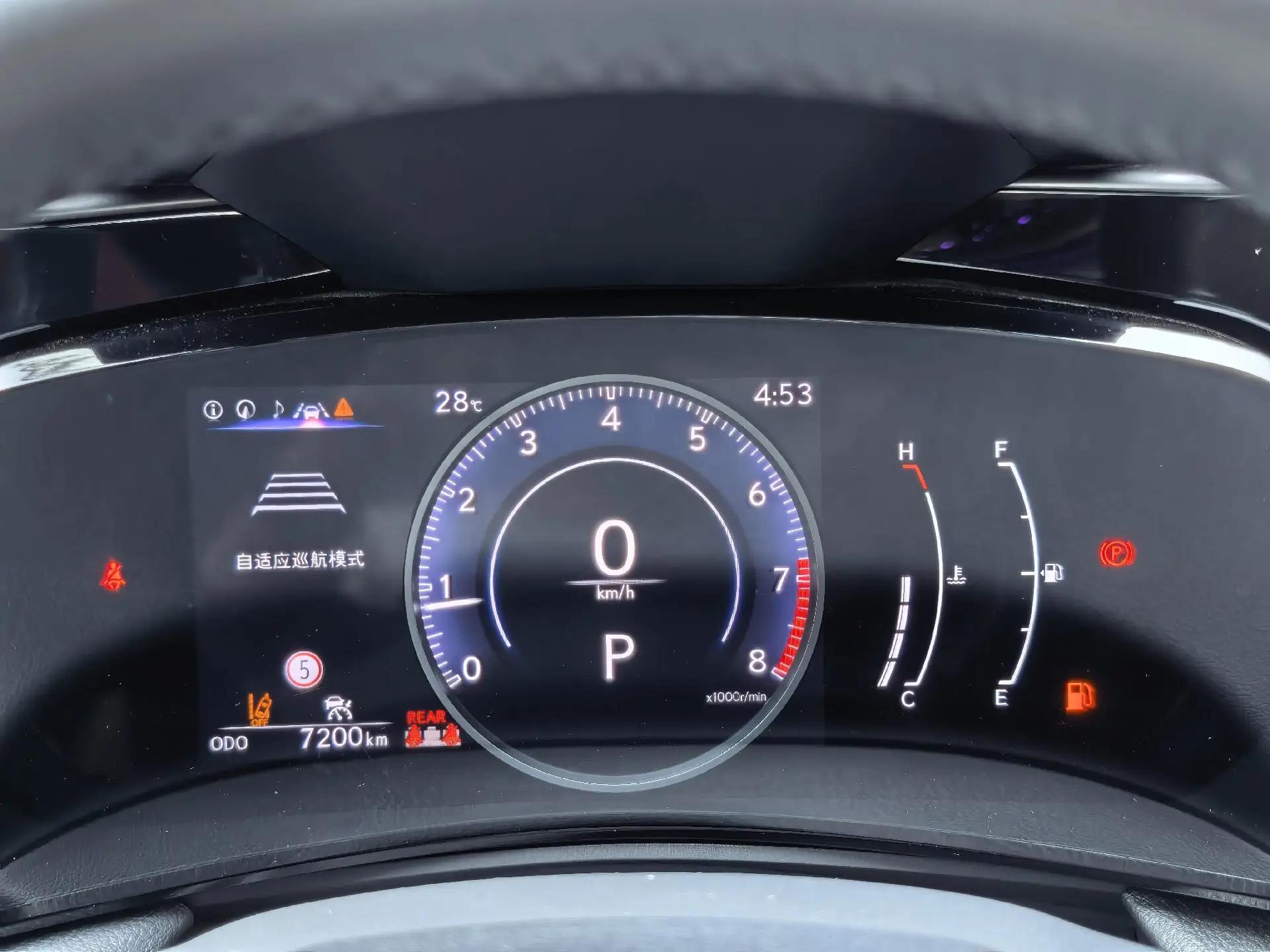 Lexus NX (imported) 2025 NX200 2.0 stepless FUN automatic gear 8