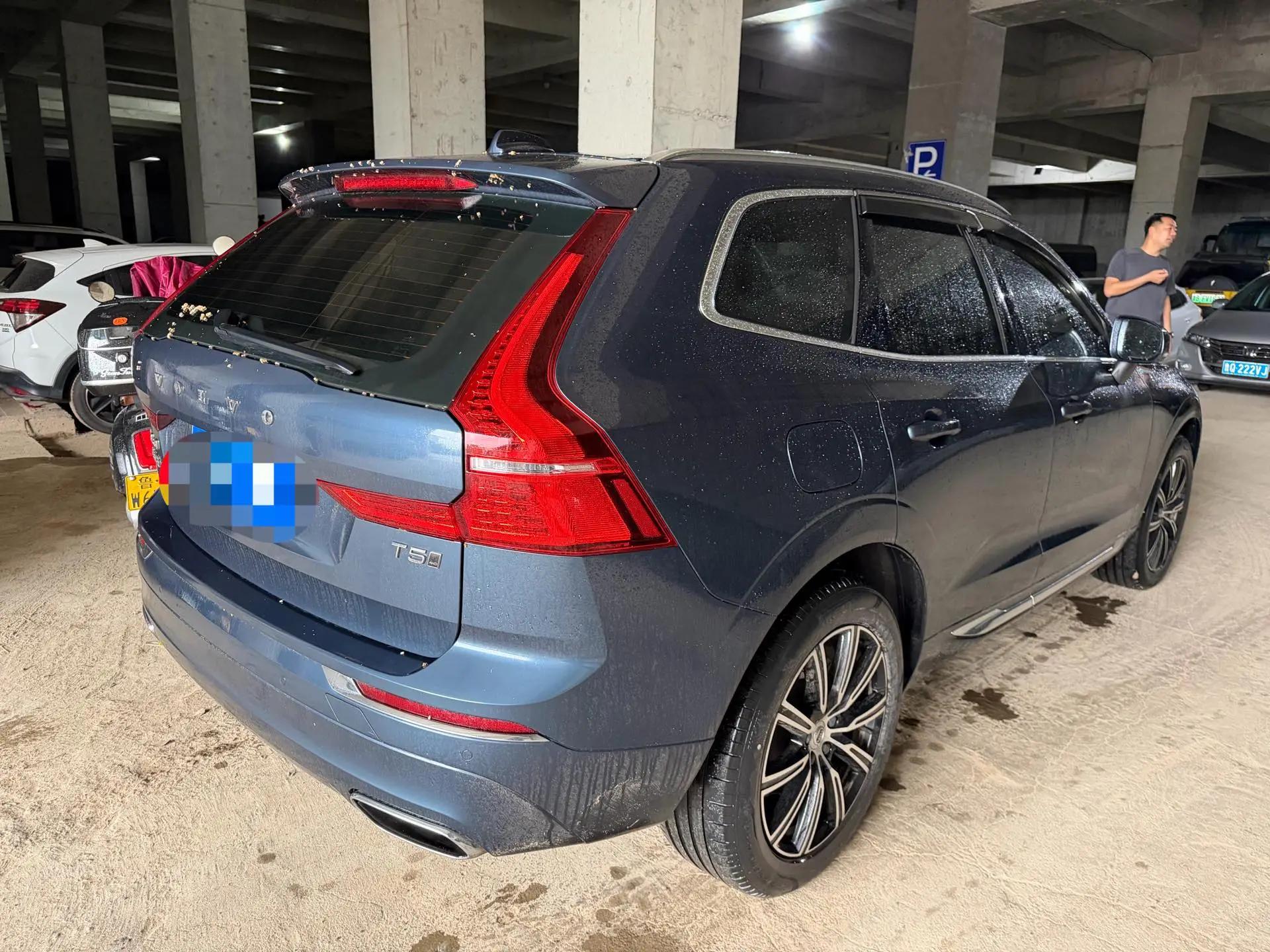 Volvo XC60 2021 T5 4WD Zhiyuan Deluxe Edition 4