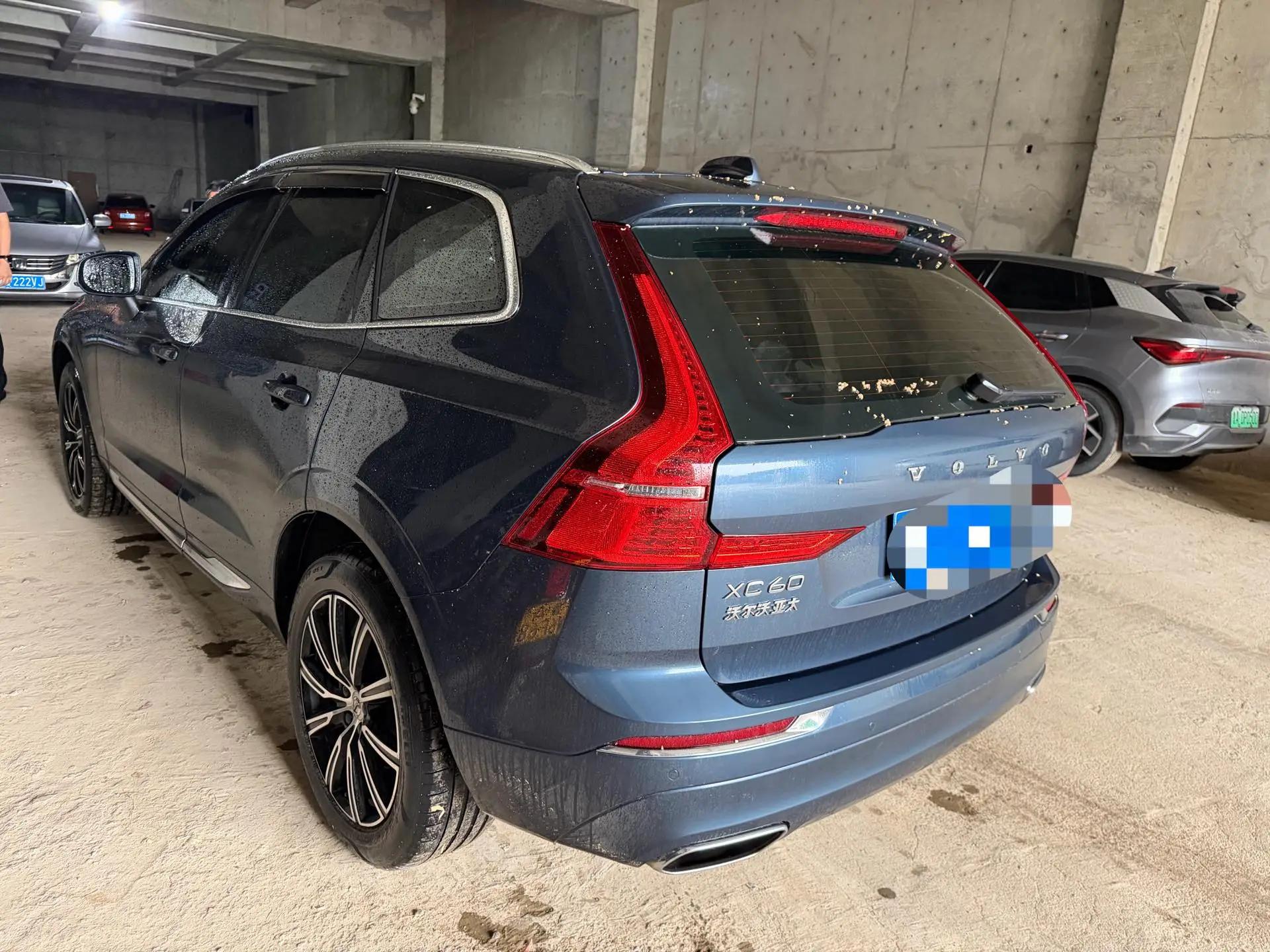 Volvo XC60 2021 T5 4WD Zhiyuan Deluxe Edition 5