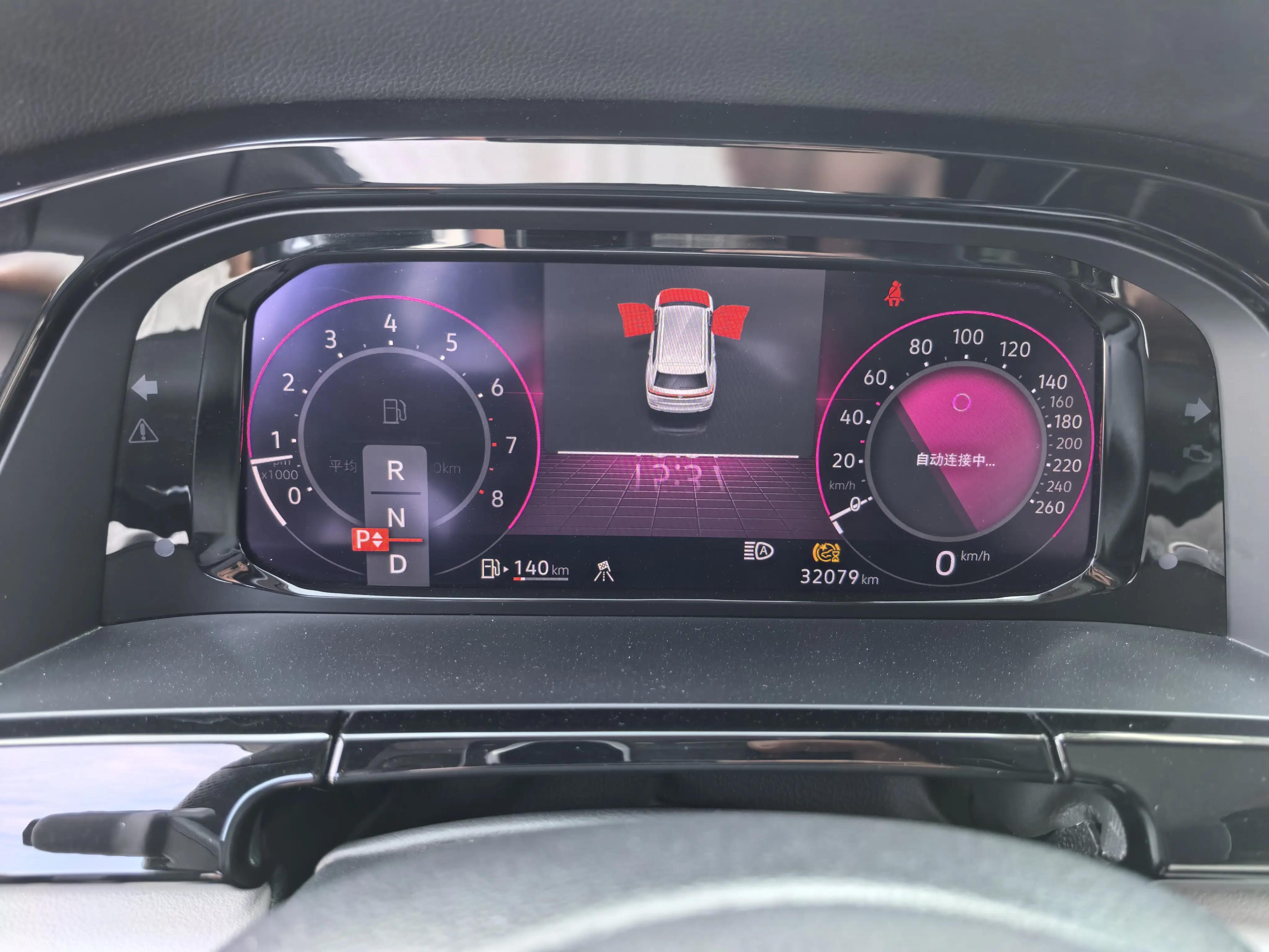 Volkswagen 2024 Tuang 2.0TSI 380TSI 4WD Respect Flagship Automatic Transmission 7