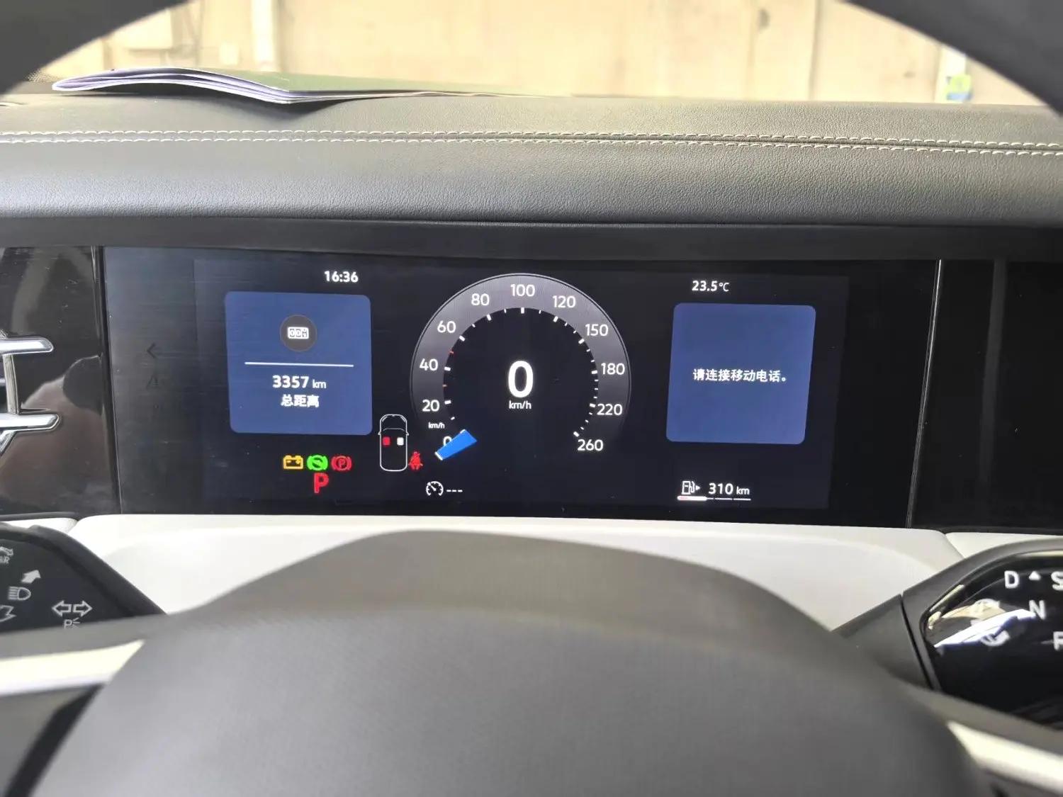 Jetta VS8 2026 280TSI Automatic All-round Edition 5